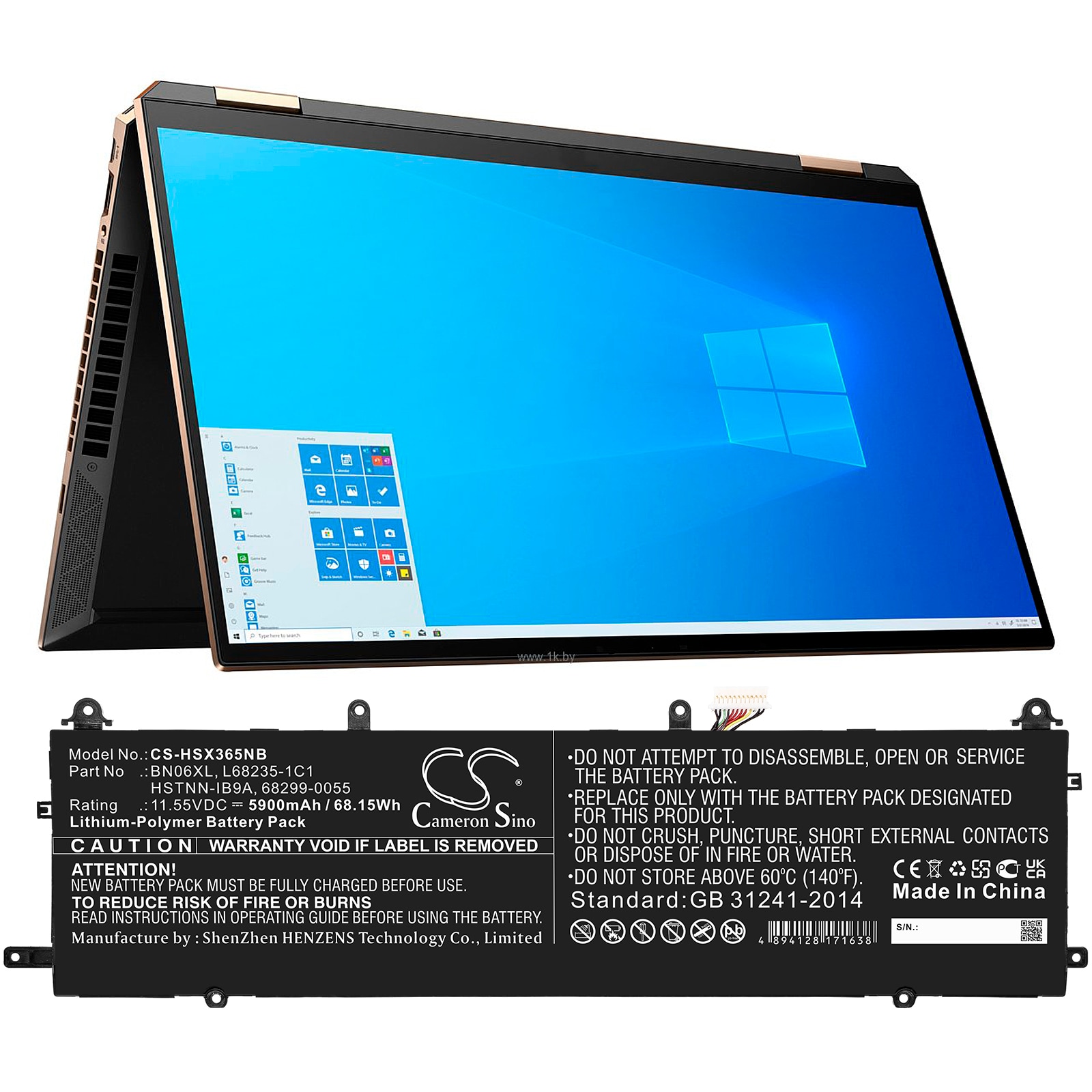 Batteri til bærbar PC for HP Spectre X360 15-EB0005UR og andre