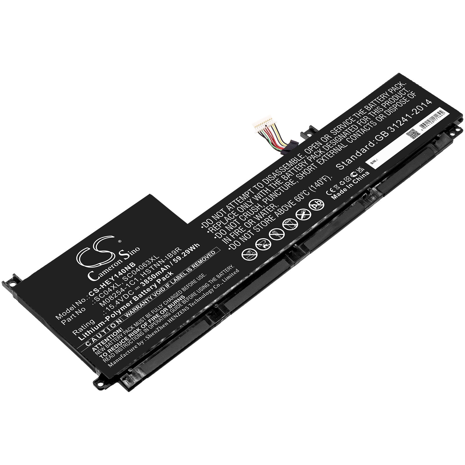 Batteri til bærbar PC for HP Envy 14-EB0000NF, Envy 14-EB0006NJ og andre