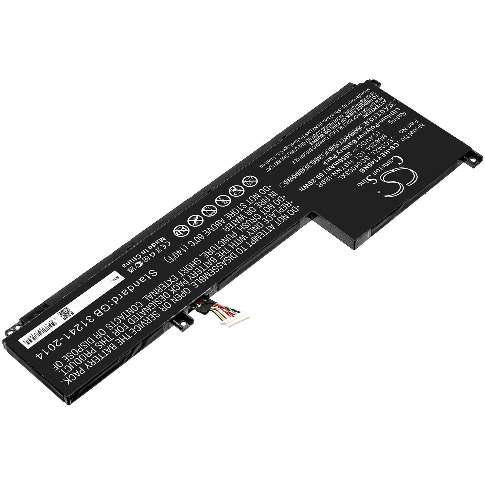 Batteri til bærbar PC for HP Envy 14-EB0000NF, Envy 14-EB0006NJ og andre