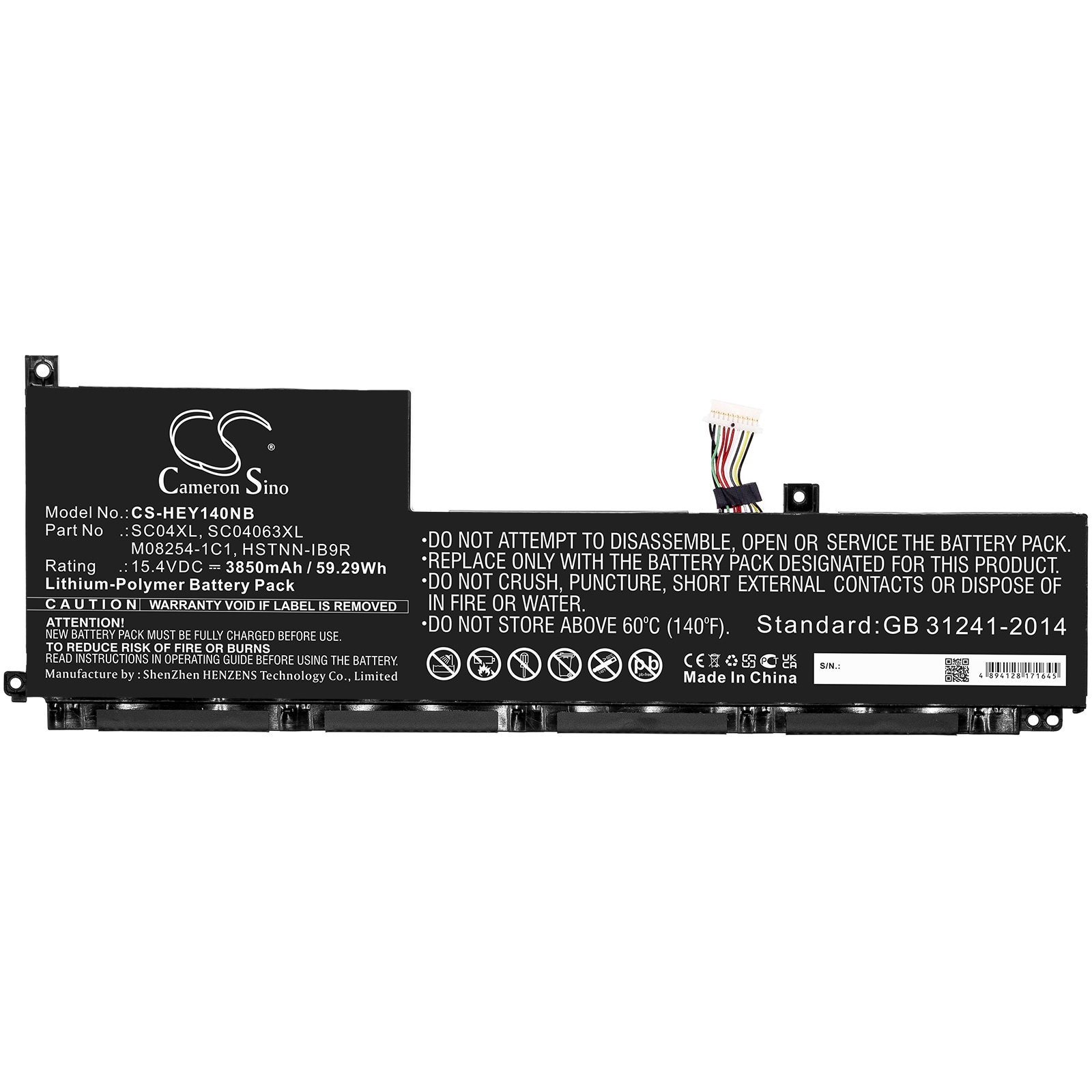 Batteri til bærbar PC for HP Envy 14-EB0000NF, Envy 14-EB0006NJ og andre