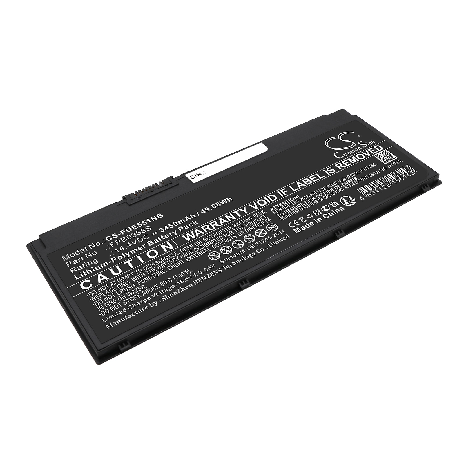 Batteri til bærbar PC for Fujitsu LifeBook E5511 (VFY E5511M17BMNL) og andre.