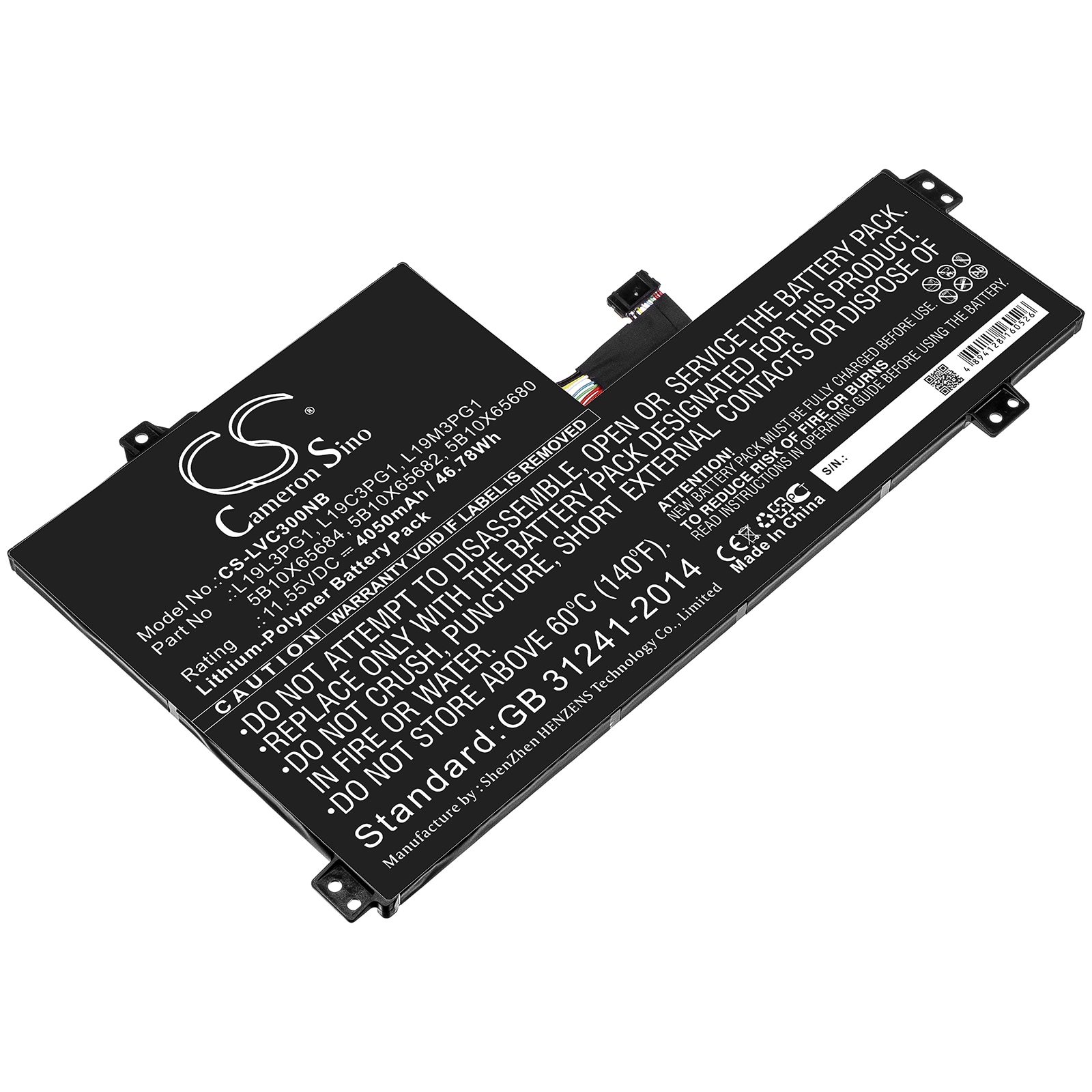 Batteri til bærbar PC for Lenovo 100e Chromebook 2nd, 300e Chromebook 2nd og andre.