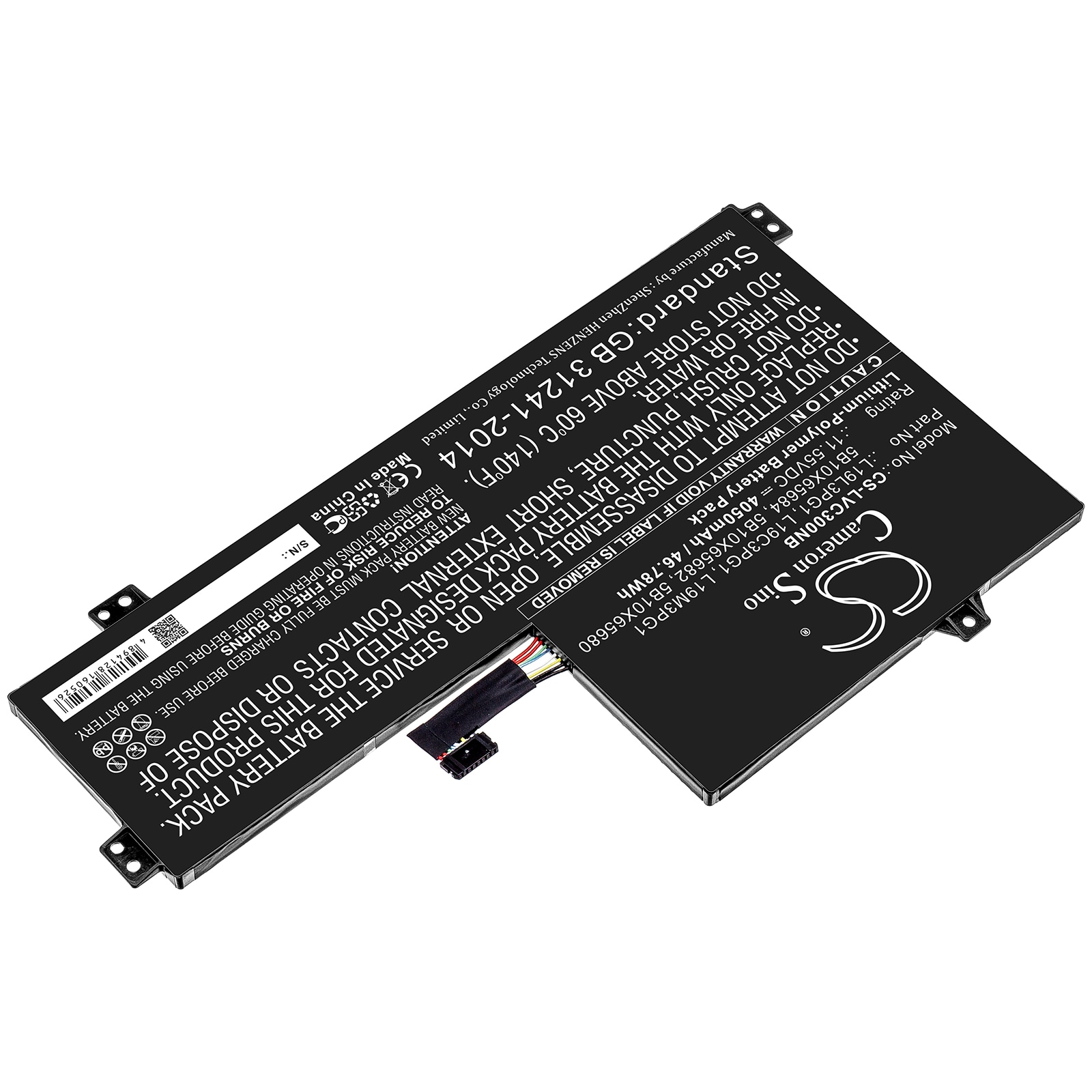Batteri til bærbar PC for Lenovo 100e Chromebook 2nd, 300e Chromebook 2nd og andre.