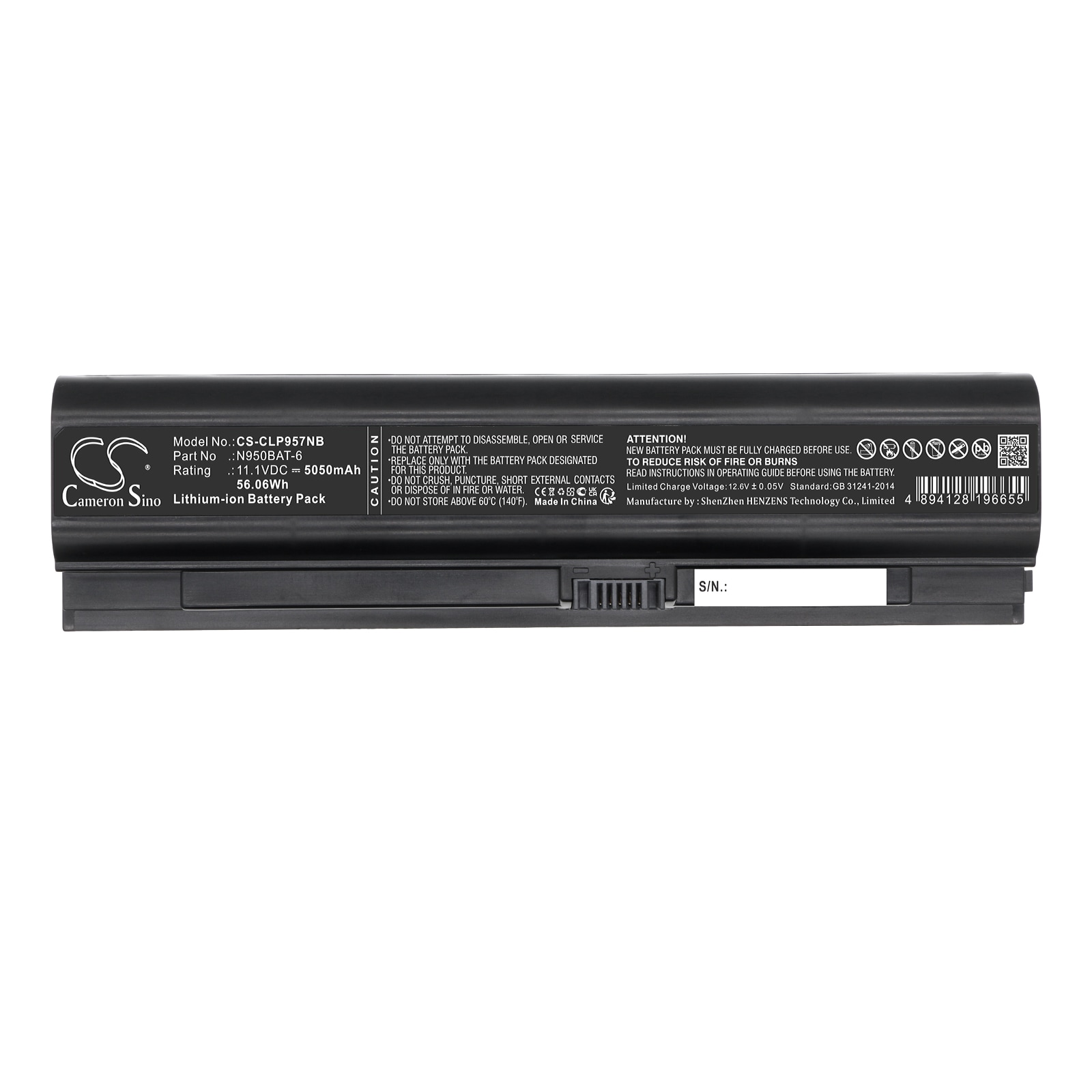 Batteri til bærbar PC for Origin PC EVO16-S