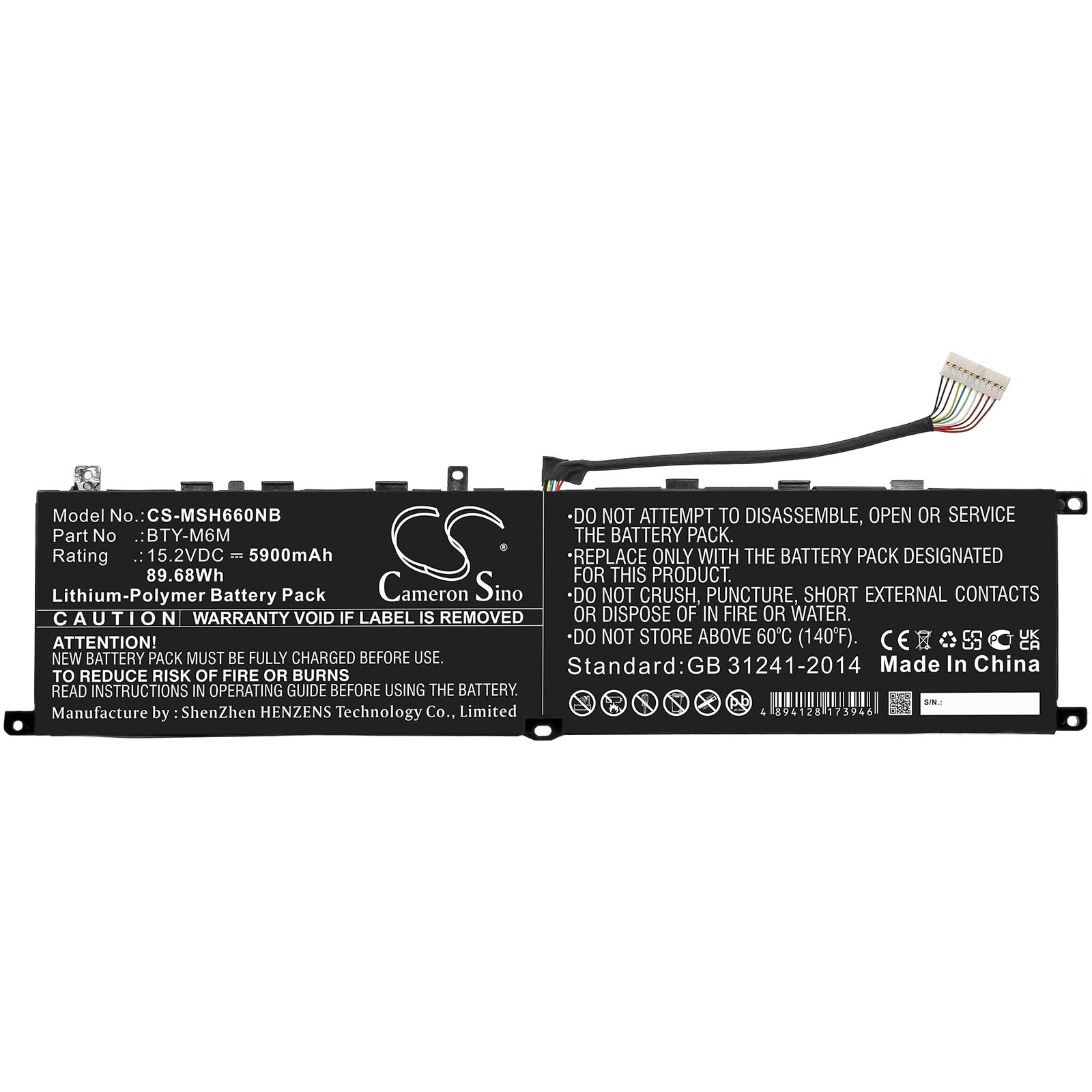 Batteri til bærbar PC for MSI Gs66 Stealth, Ge66 Raider osv.