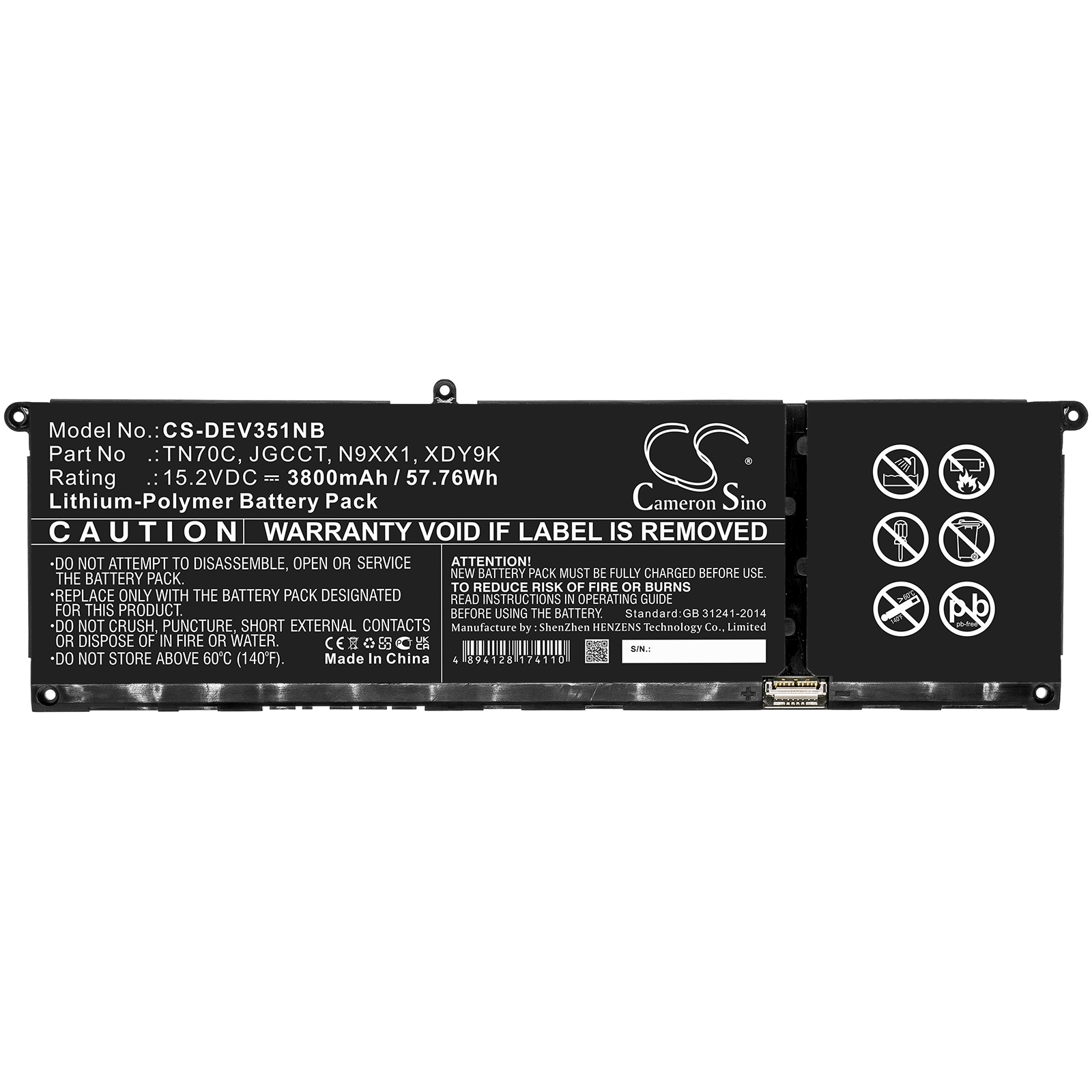 Batteri til bærbar PC for DELL Vostro 3510, Vostro 3515, Vostro 5410 og andre.