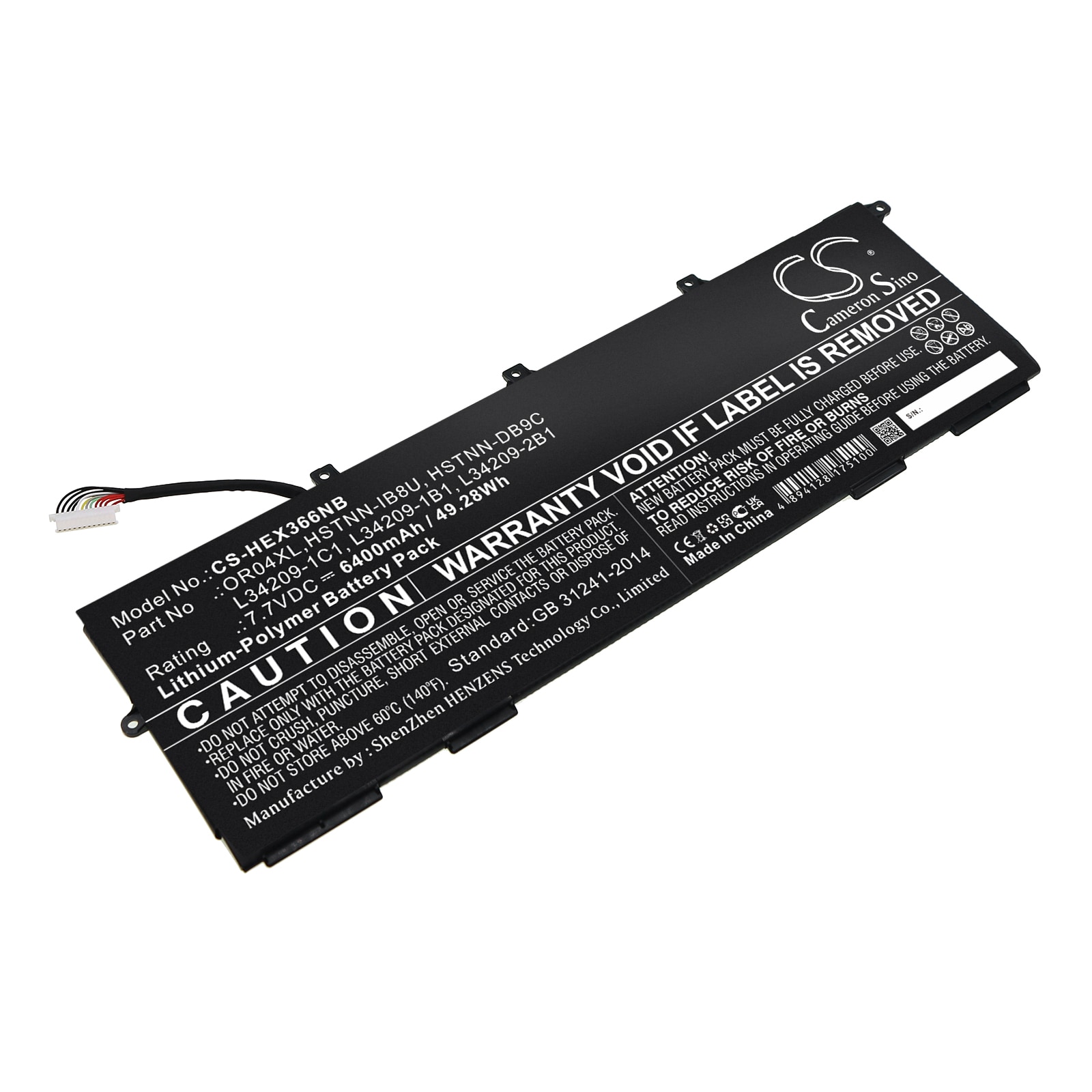 Batteri til bærbar PC for HP EliteBook X360 830 G6
