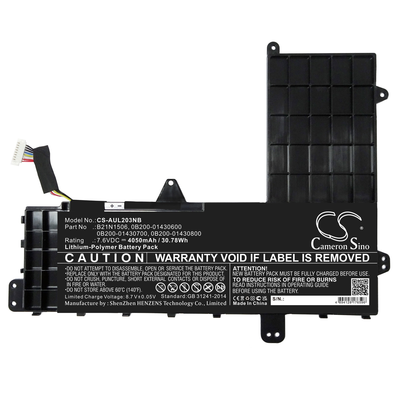 Batteri til bærbar PC for Asus E502SA-XO123T, E502SA-DM065 og andre.