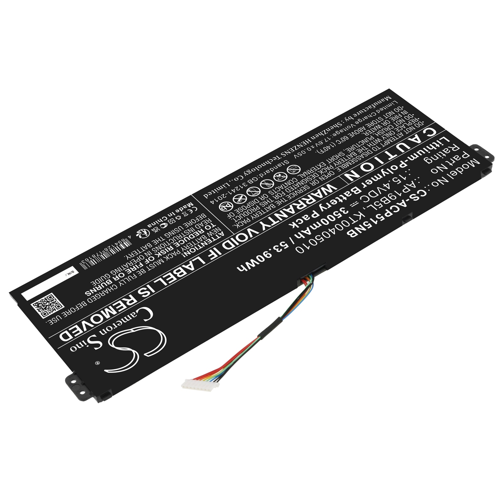 Batteri til bærbar PC for Acer Aspire 5 A515-43-R1JF, Aspire 5 A515-43-R41R og andre.