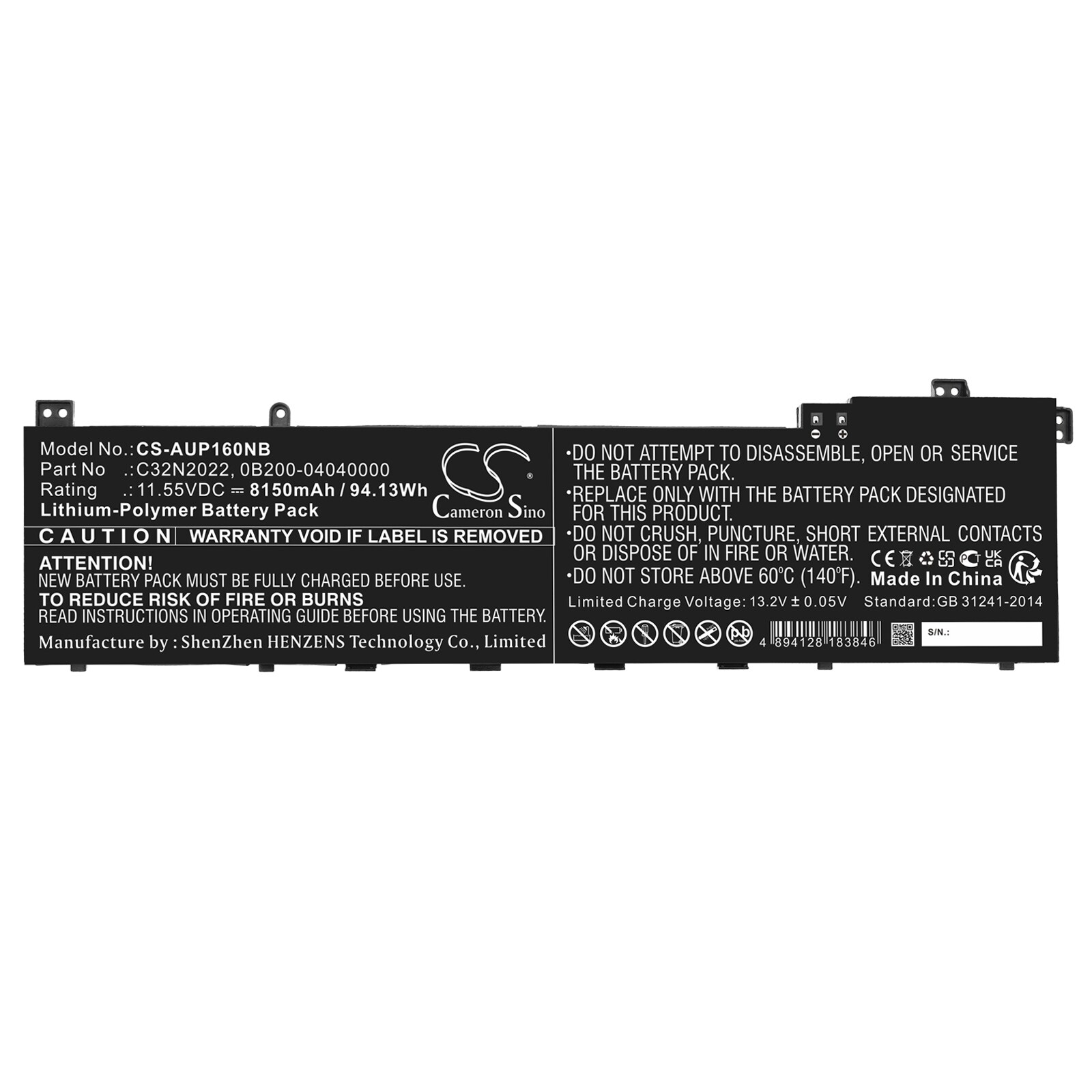 Batteri til bærbar PC for Asus VivoBook Pro 16X OLED M7600QE-L2040T og andre.