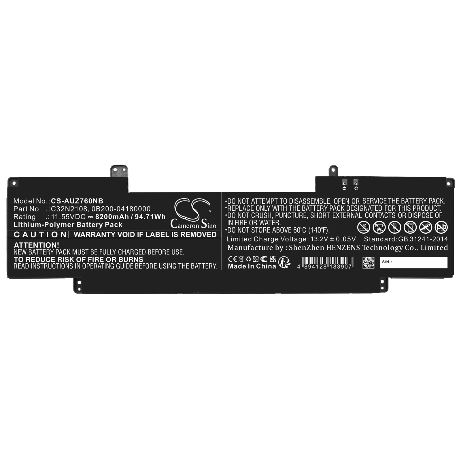 Batteri til bærbar PC for Asus Zenbook Pro 16X OLED, UZ7602ZM