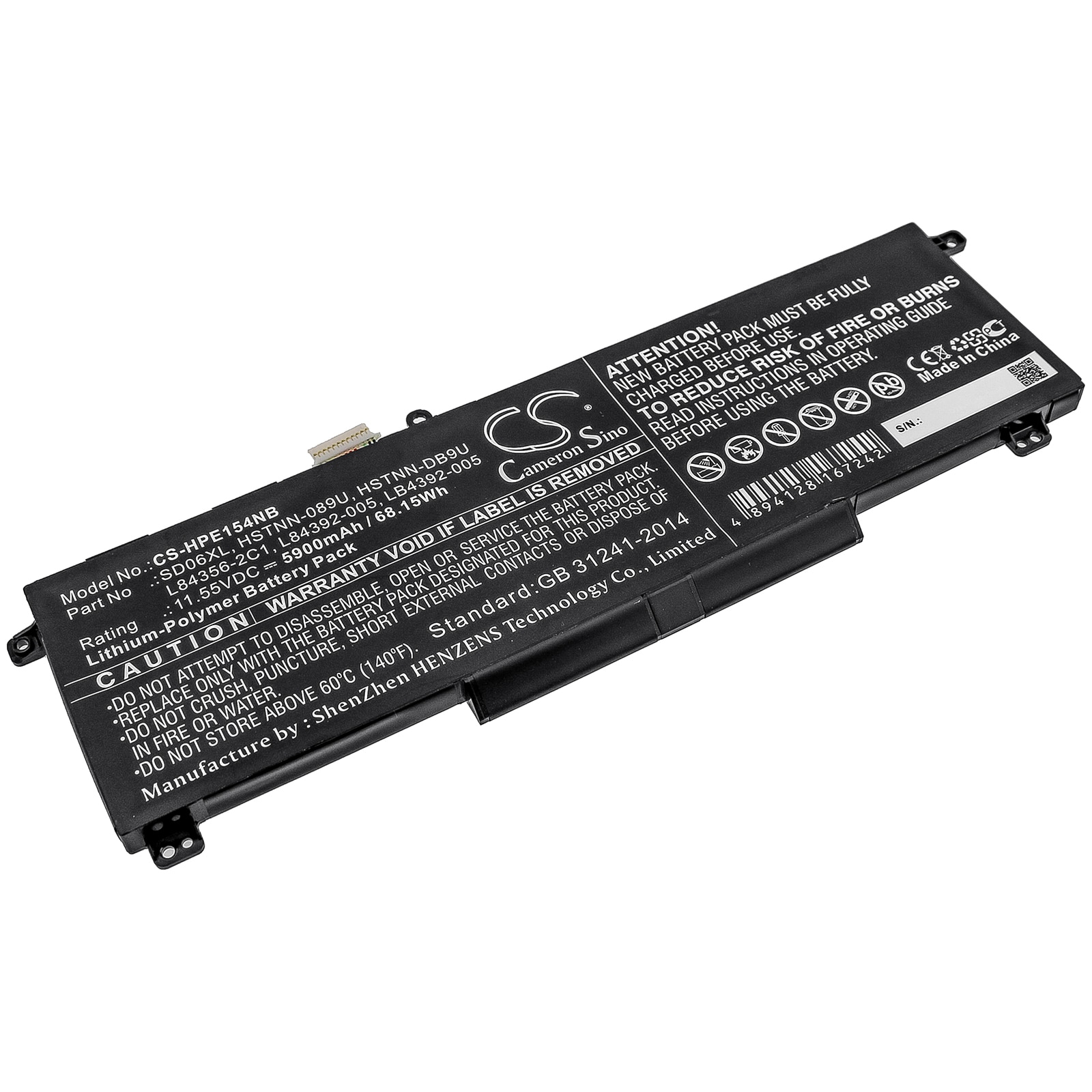Batteri til bærbar PC for HP Omen 15-EK0004TX, Omen 15-EK0011TX og andre