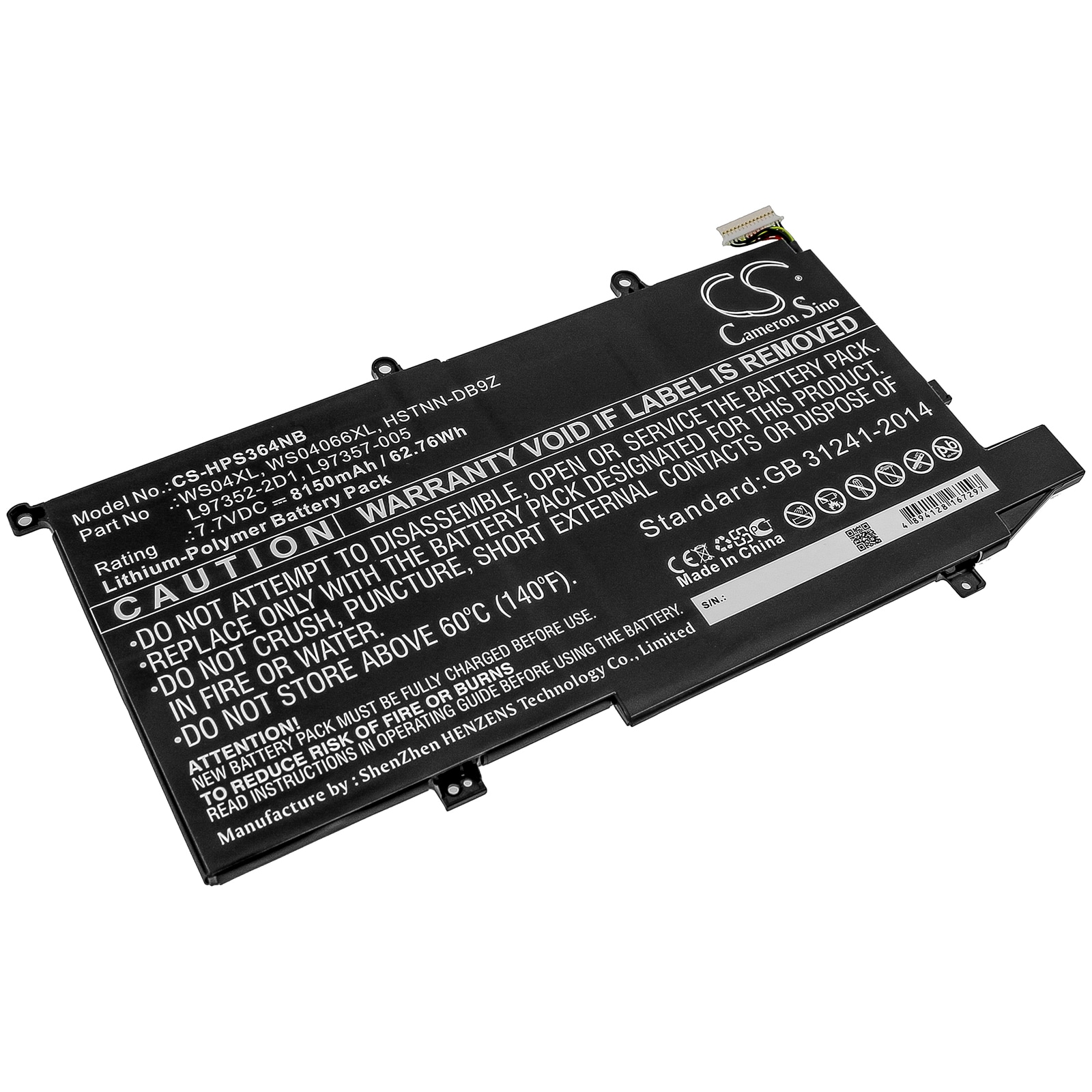 Batteri til bærbar PC for HP Spectre X360 14T, Spectre X360 14T-EA000 og andre