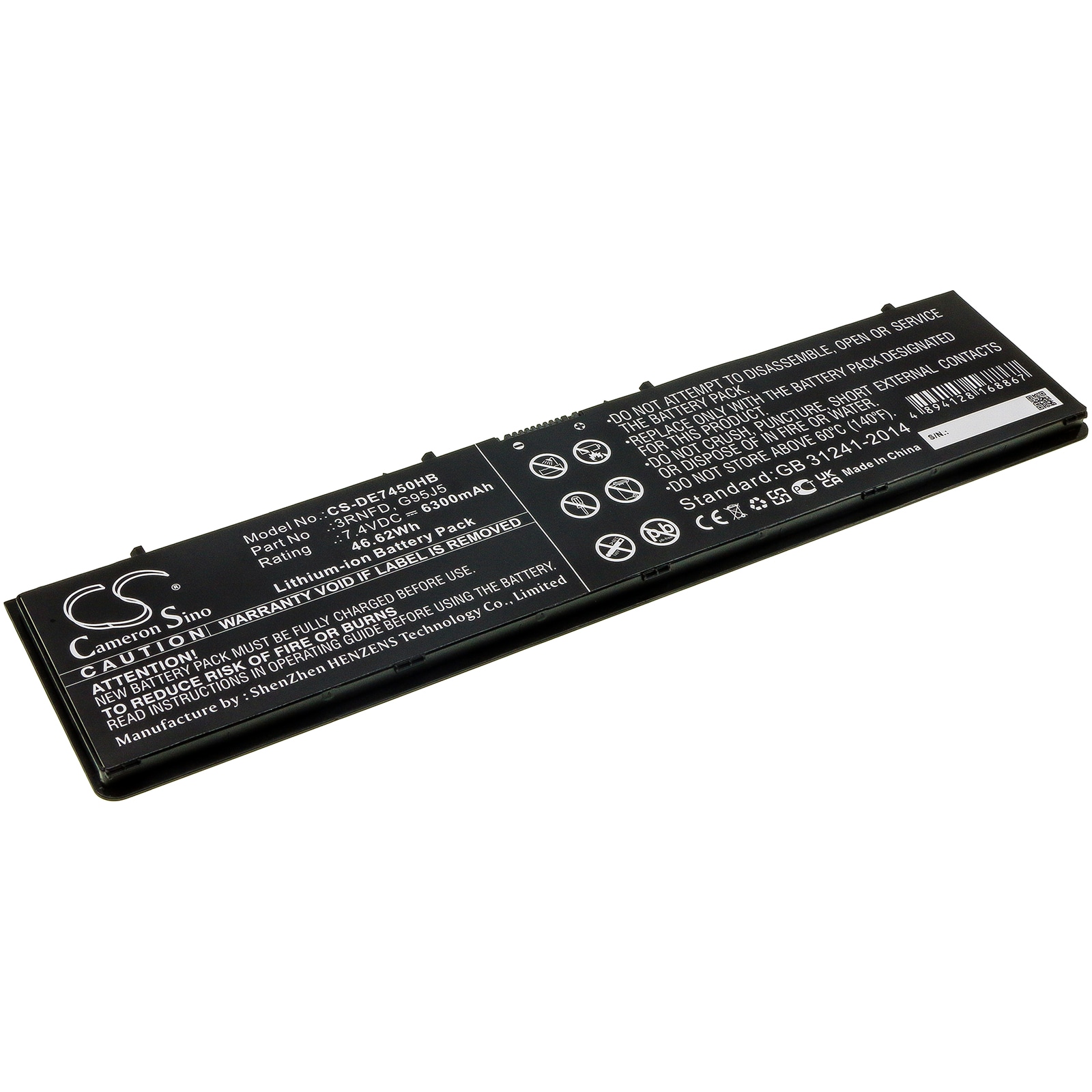 Batteri til bærbar PC for DELL Latitude E7450, Latitude E7250