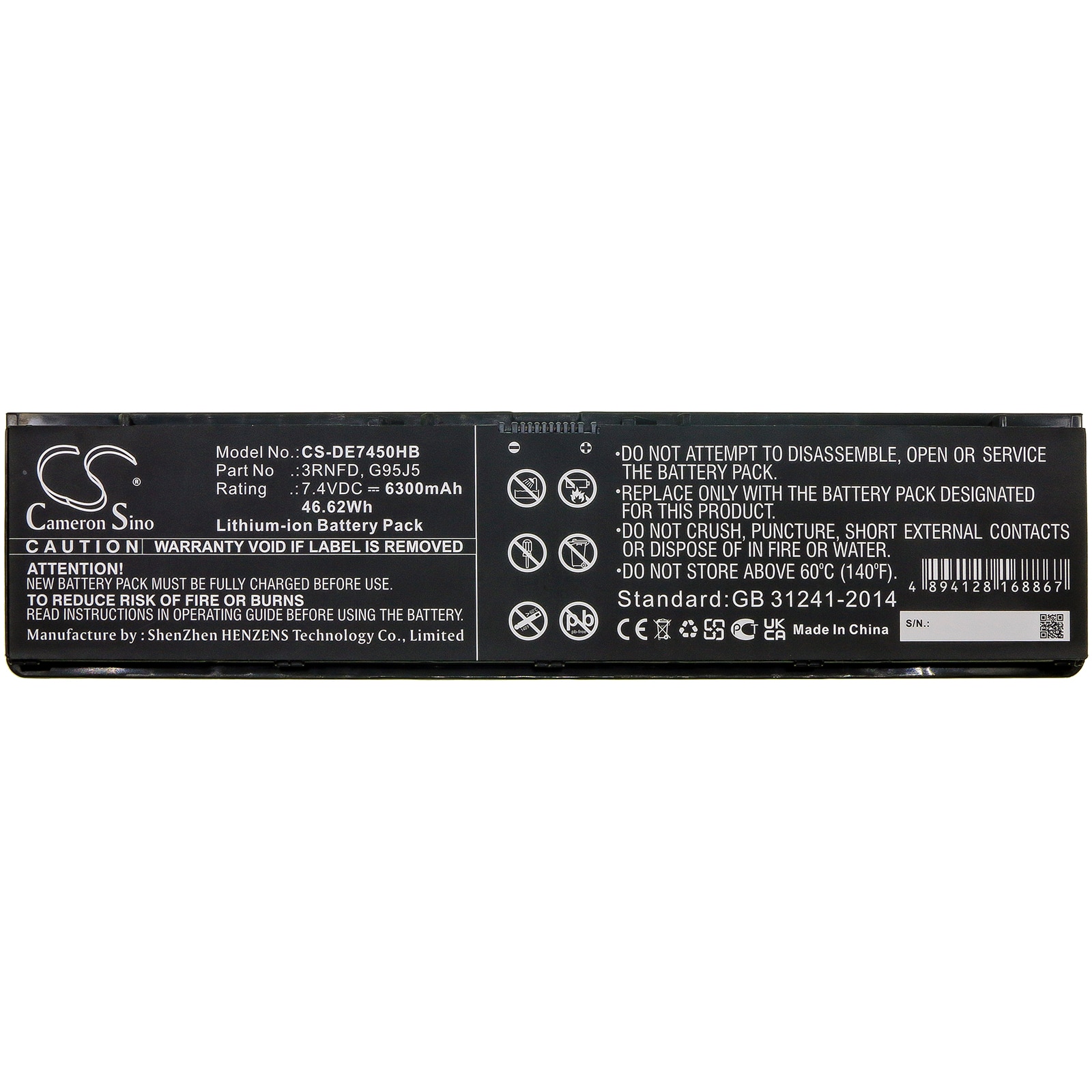 Laptopbatteri 6300 mAh til Dell Latitude E7250 / E7440 / E7450 / erstatter 3RNFD / G95J5 / V8XN3