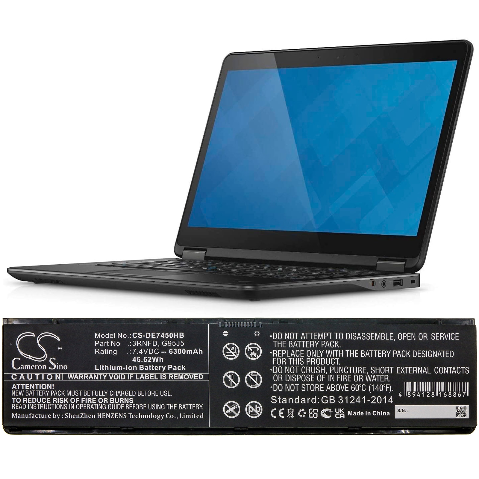 Laptopbatteri 6300 mAh til Dell Latitude E7250 / E7440 / E7450 / erstatter 3RNFD / G95J5 / V8XN3