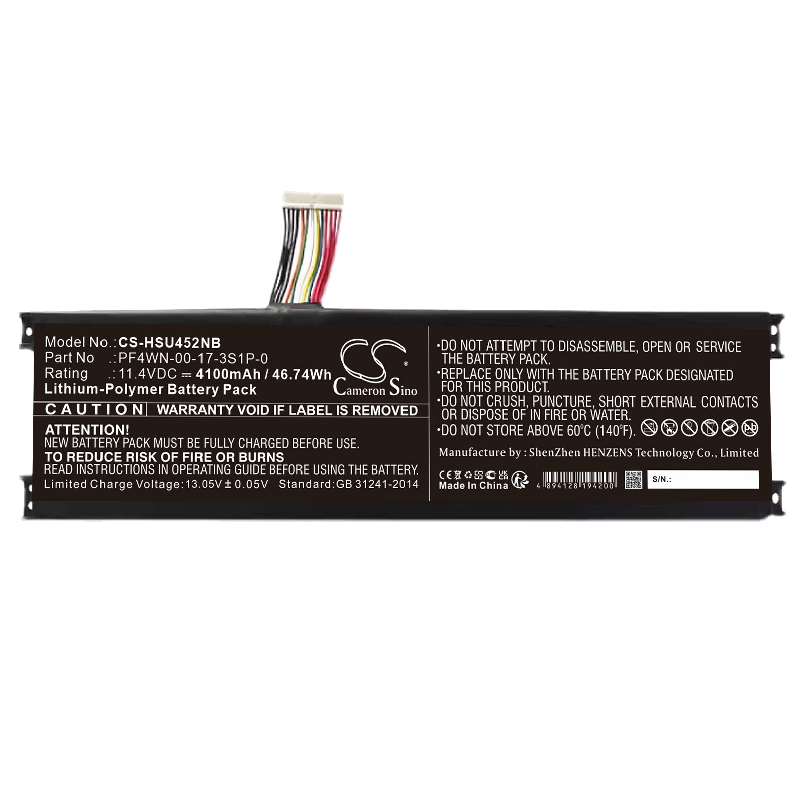 Batteri til bærbar PC for Maibenben S436