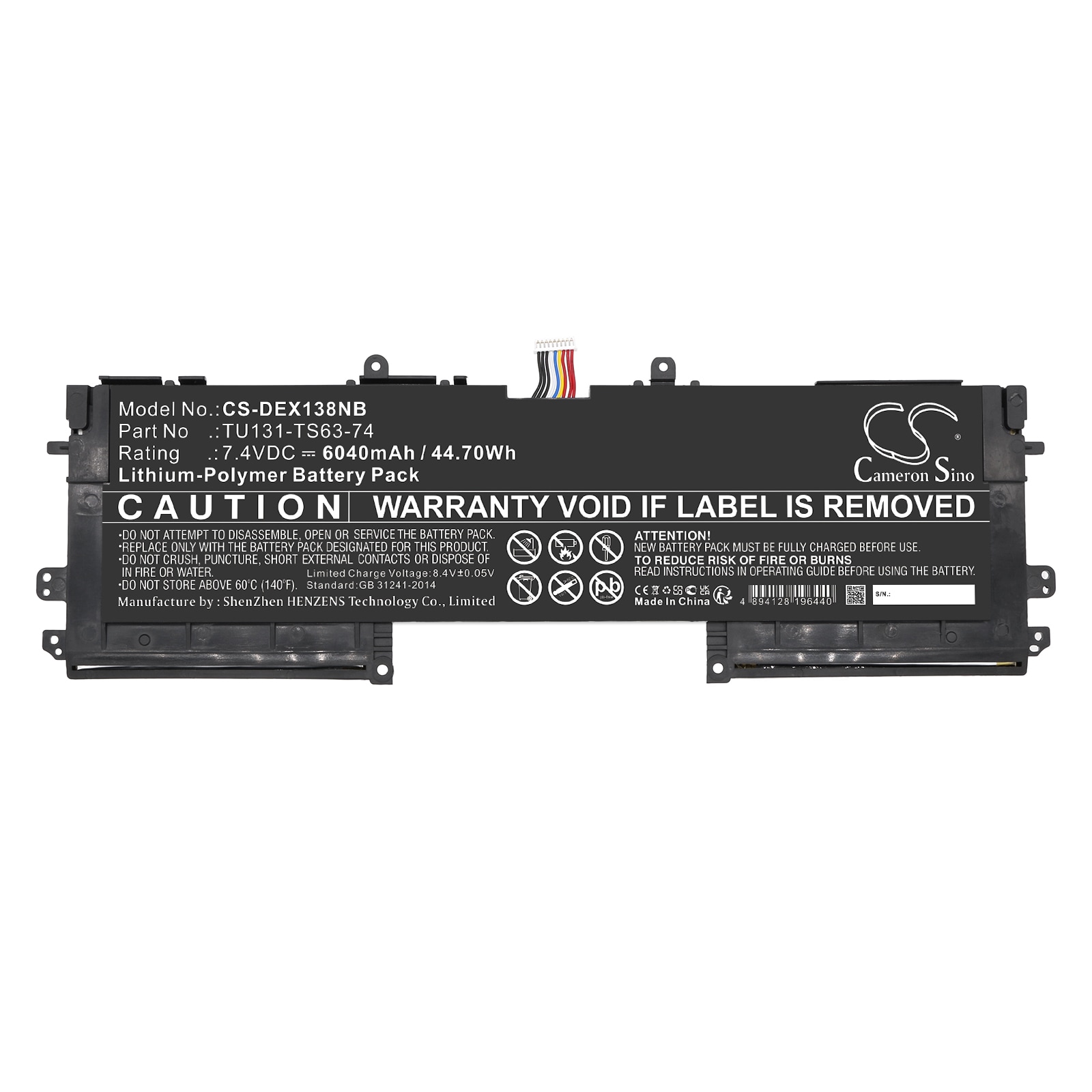 Batteri til bærbar PC for DELL XPS 13D-8808, XPS13D-5701, Schenker S306 og andre.