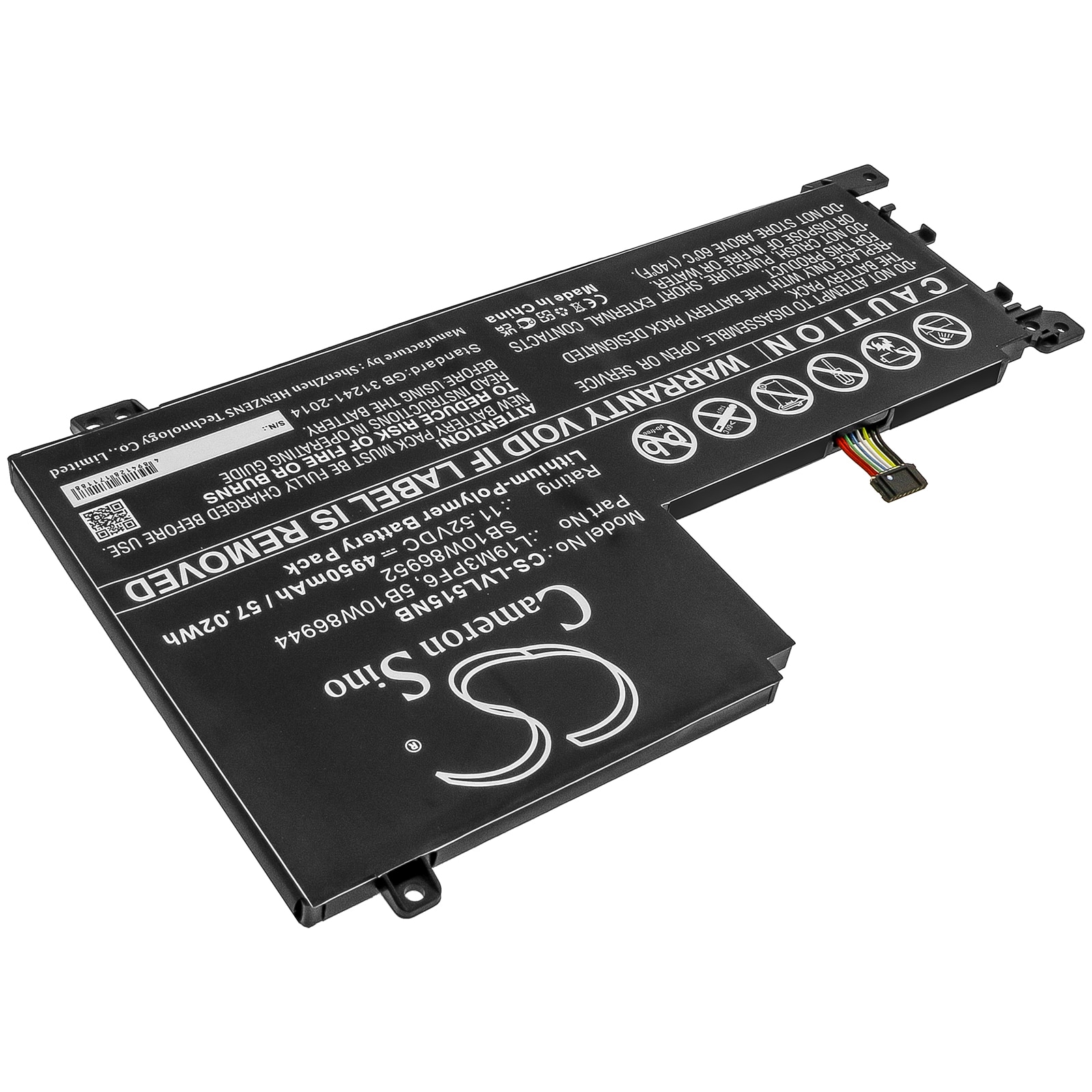 Batteri til bærbar PC for Lenovo IdeaPad 5-15IIL05 81YK003VMZ og andre.