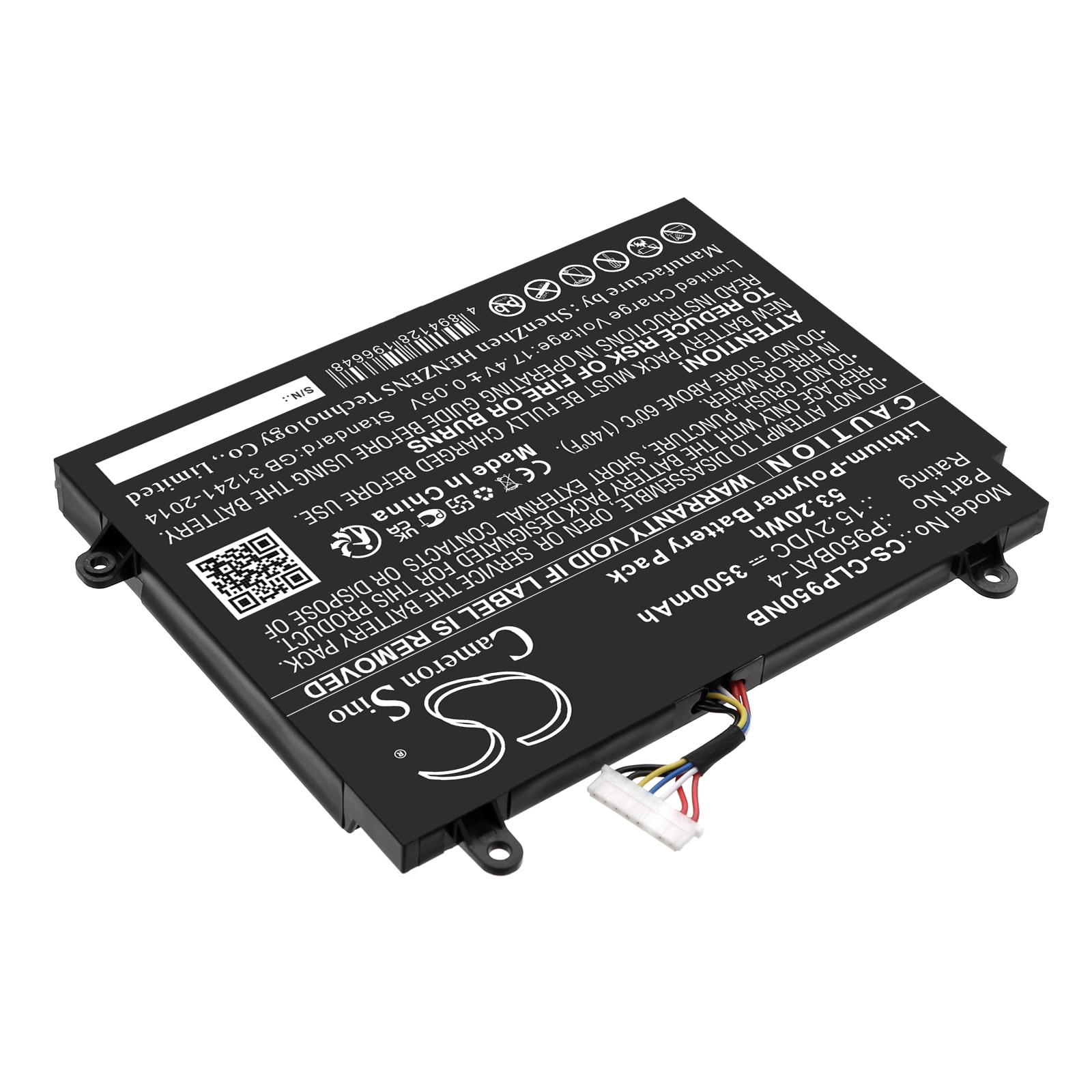 Batteri til bærbar PC for Schenker Technologies Key 15, Key 15