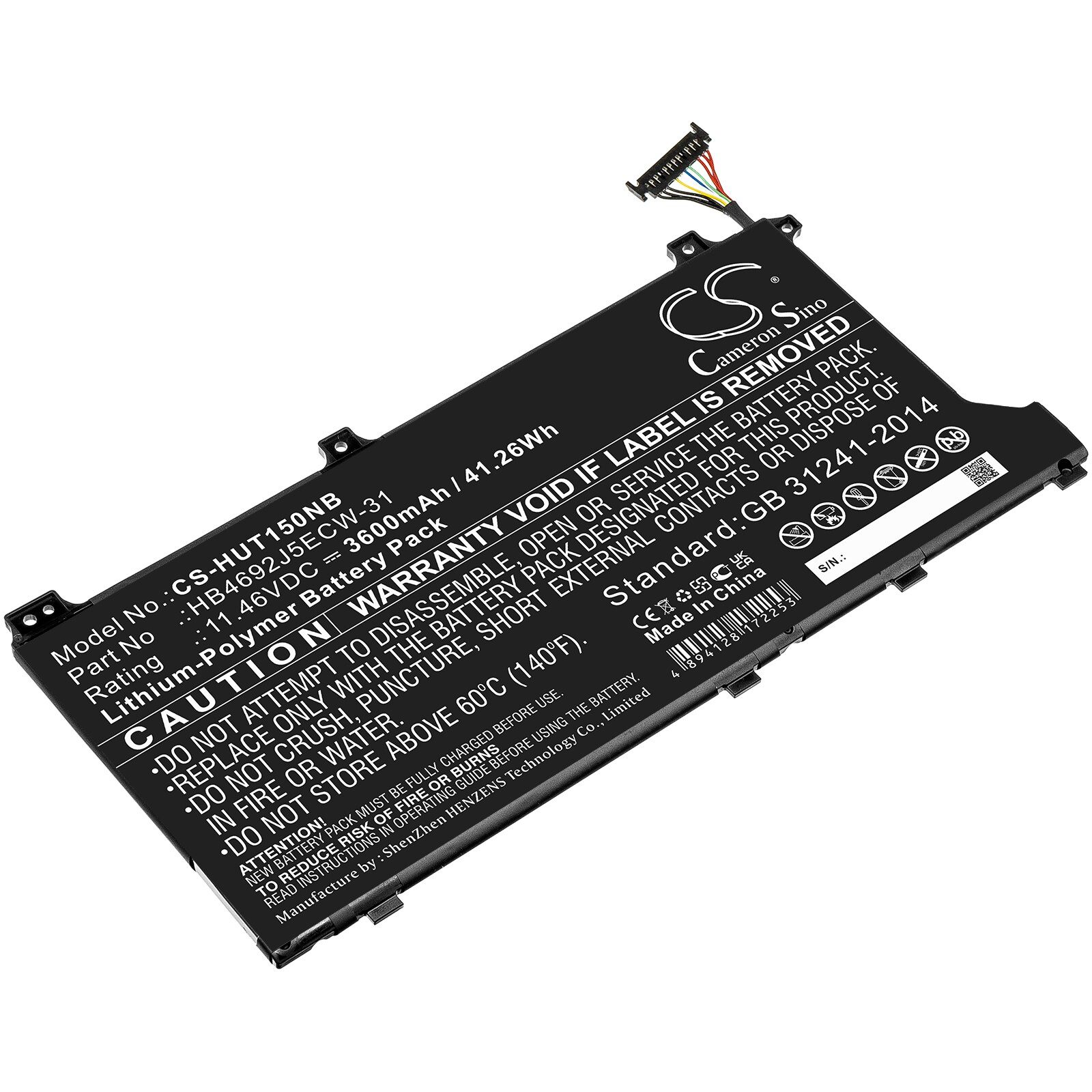Batteri til bærbar PC for Huawei MateBook D 15 2020, MateBook D 15 og andre.