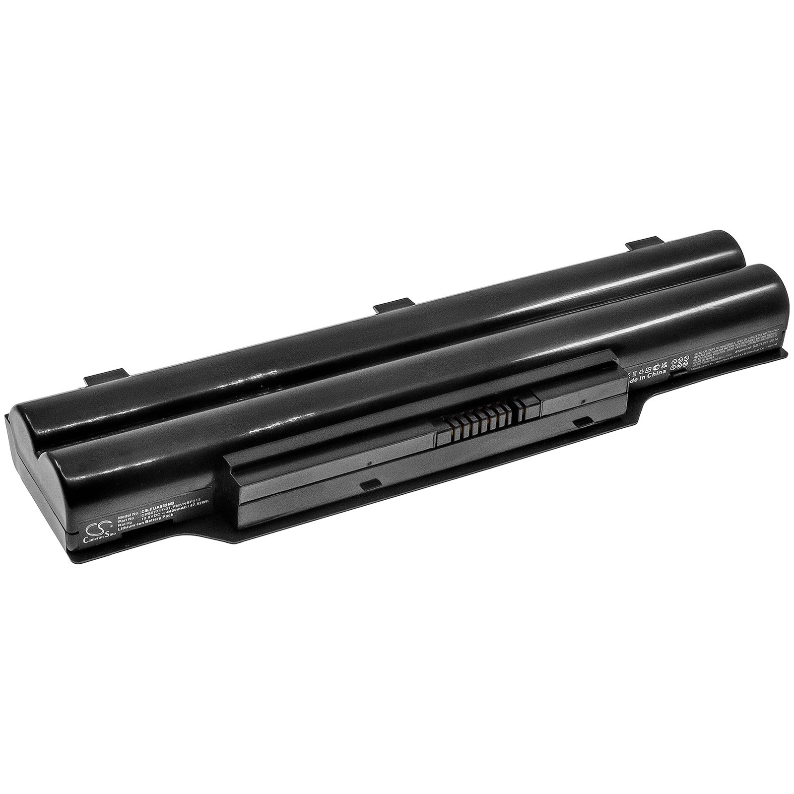 Batteri til bærbar PC for Fujitsu LifeBook A512, LifeBook AH532 og andre.