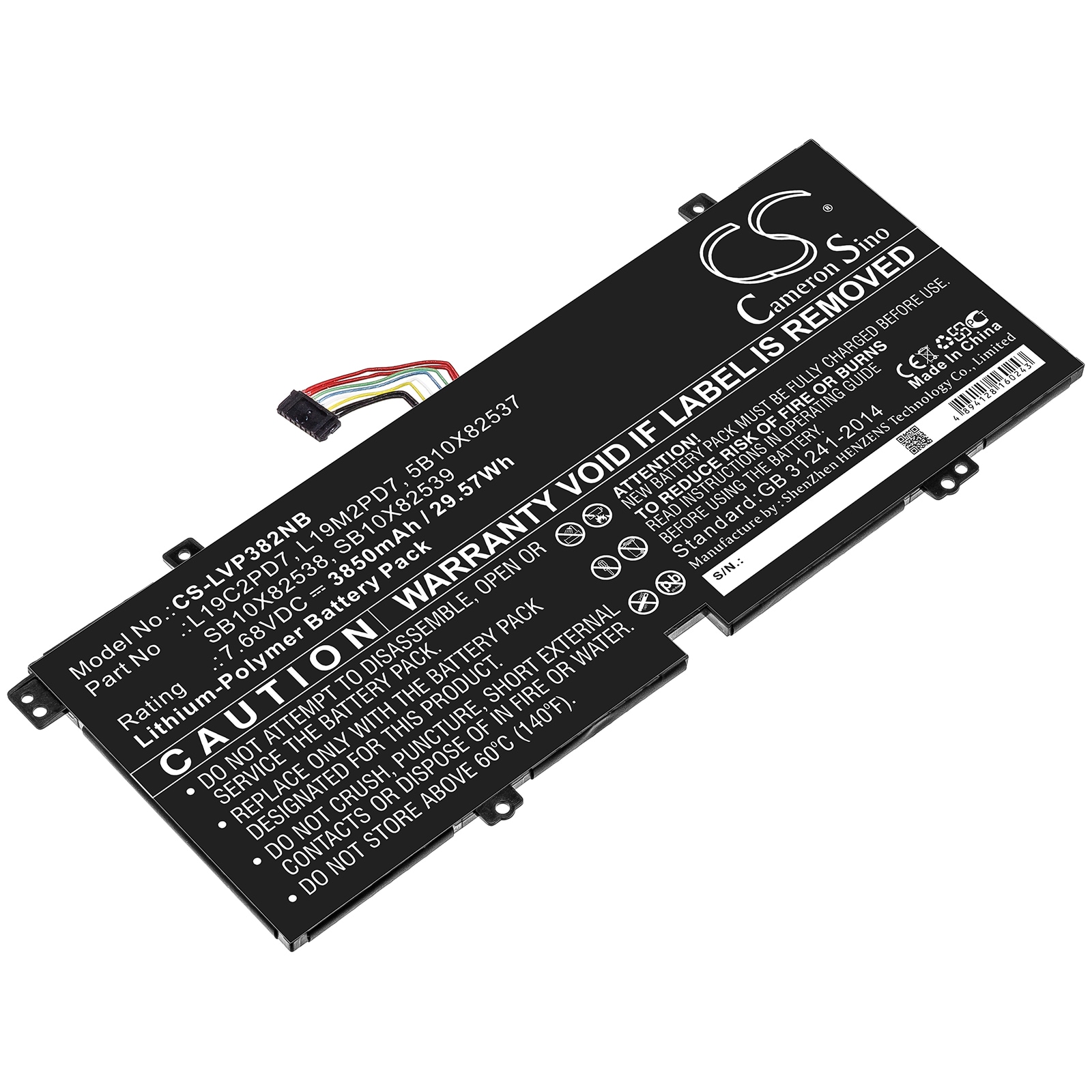 Batteri til bærbar PC for Lenovo IdeaPad 3 10IGL5 (82AT) og andre.
