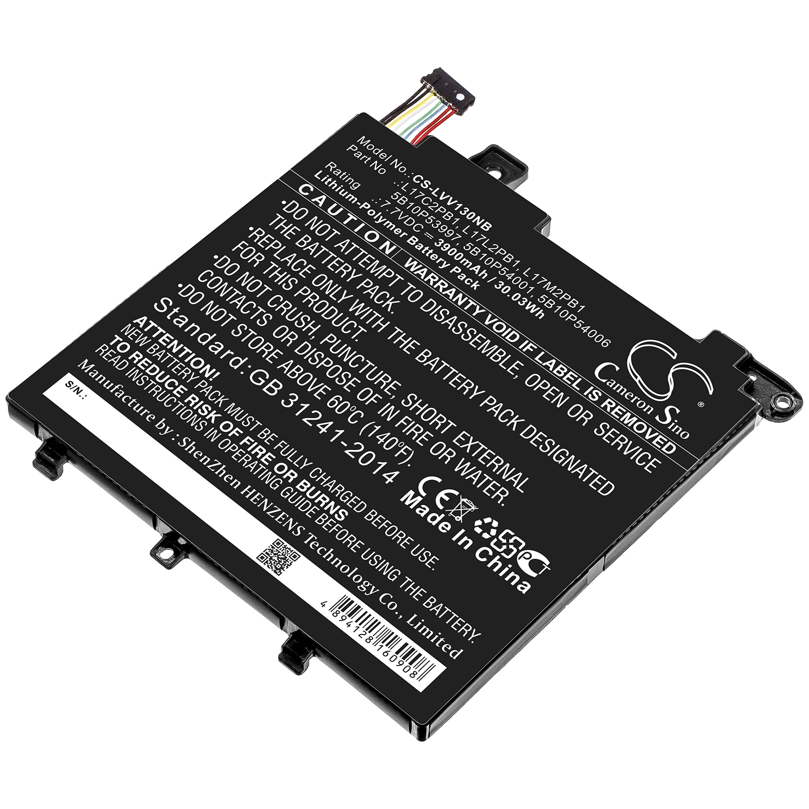 Batteri til bærbar PC for Lenovo V330-14IKB, V130-14IKB-81HQ00ENGE og andre.