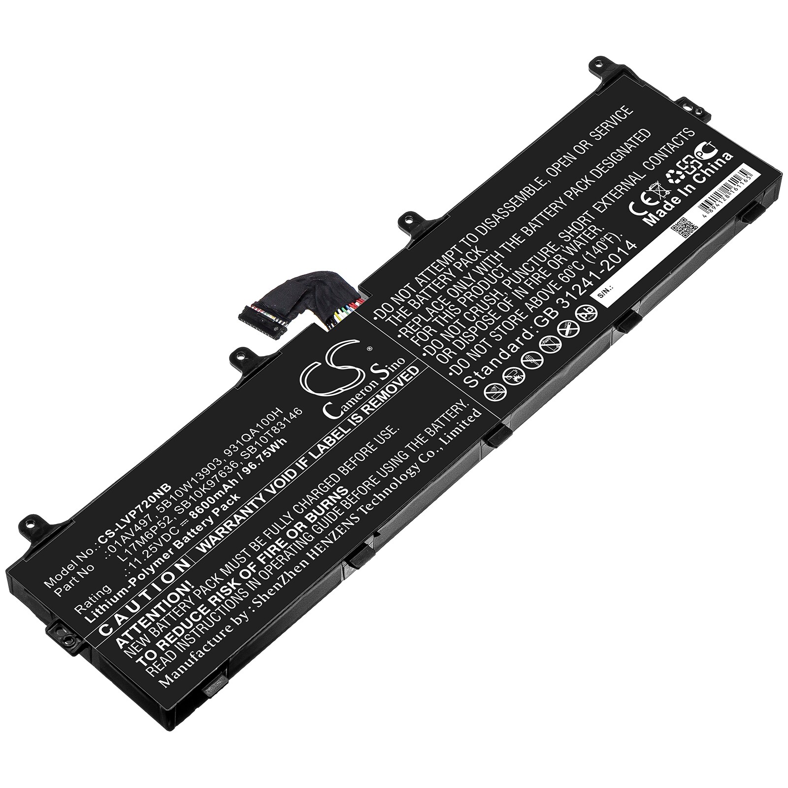 Batteri til bærbar PC for Lenovo ThinkPad P72, ThinkPad P72 (20MB002UGE) og andre.
