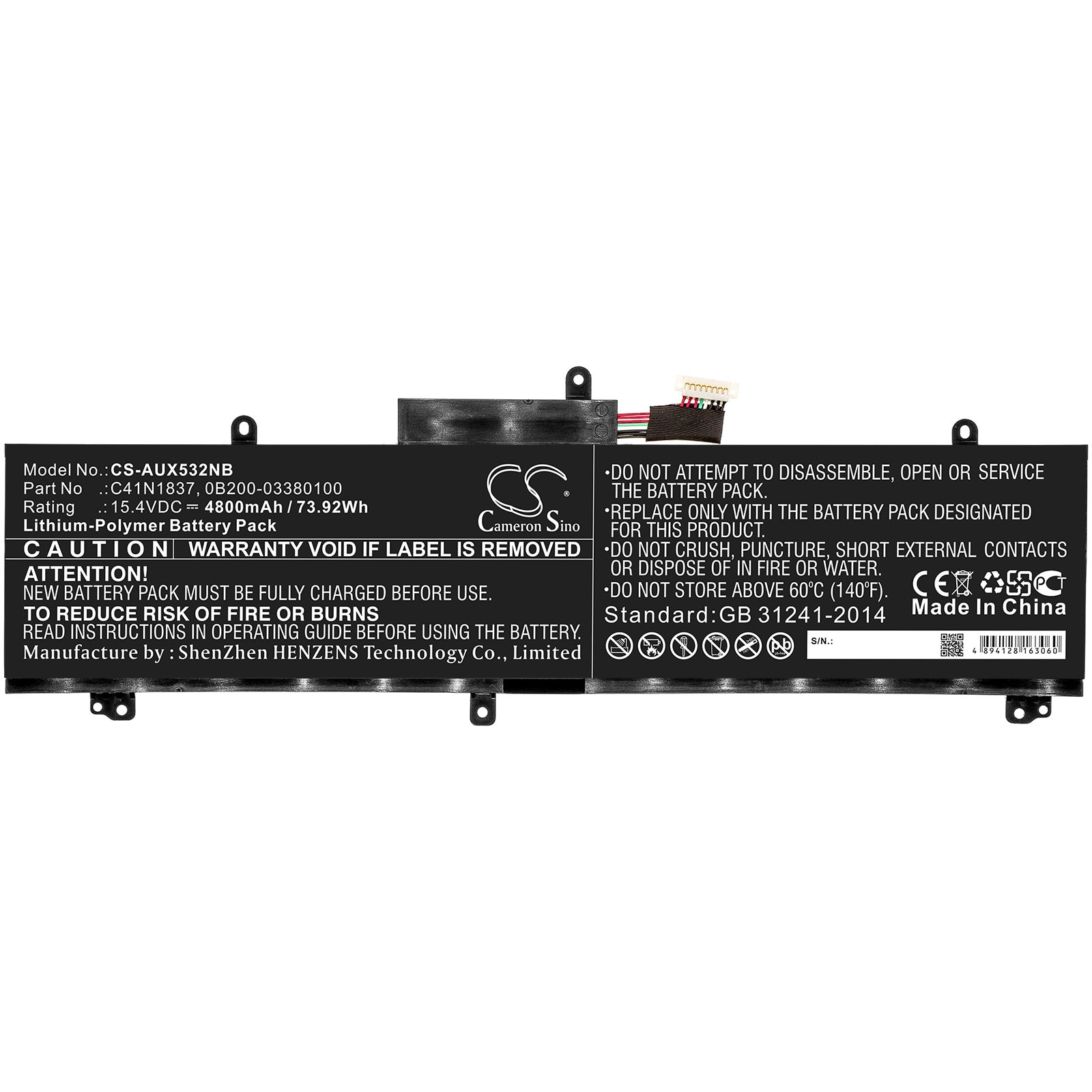 Batteri til bærbar PC for Asus GX532GV, ROG Zephyrus G15 GA502IU-AL011T og andre.