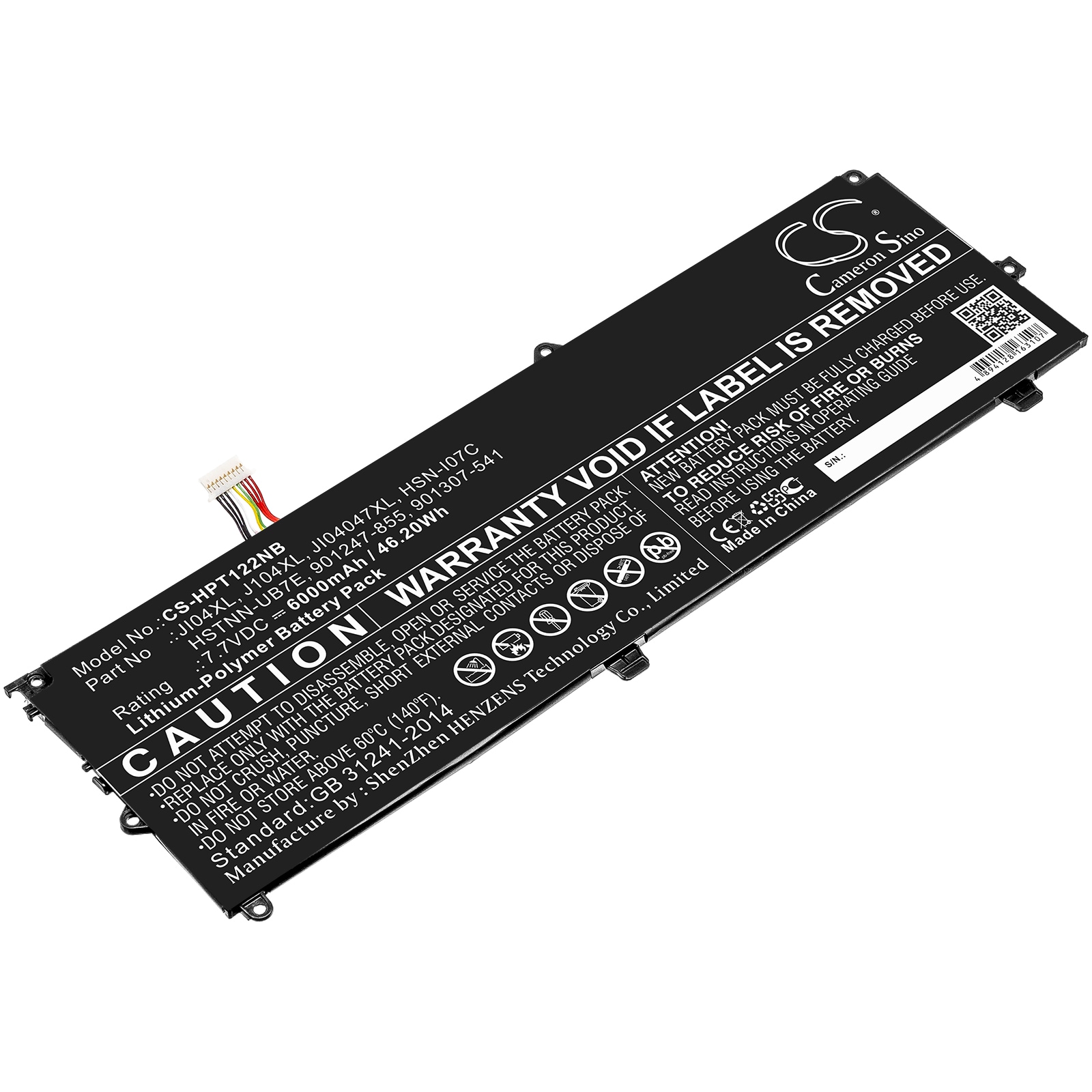 Batteri til bærbar PC for HP Elite X2 1012 G2 (1KE45AW) og andre