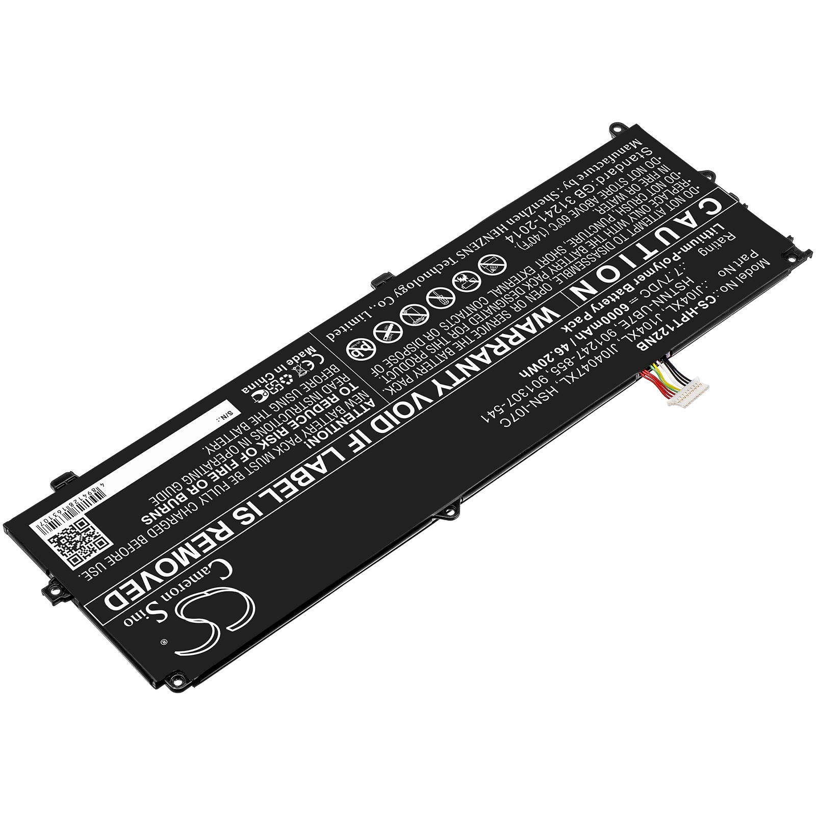 Batteri til bærbar PC for HP Elite X2 1012 G2 (1KE45AW) og andre