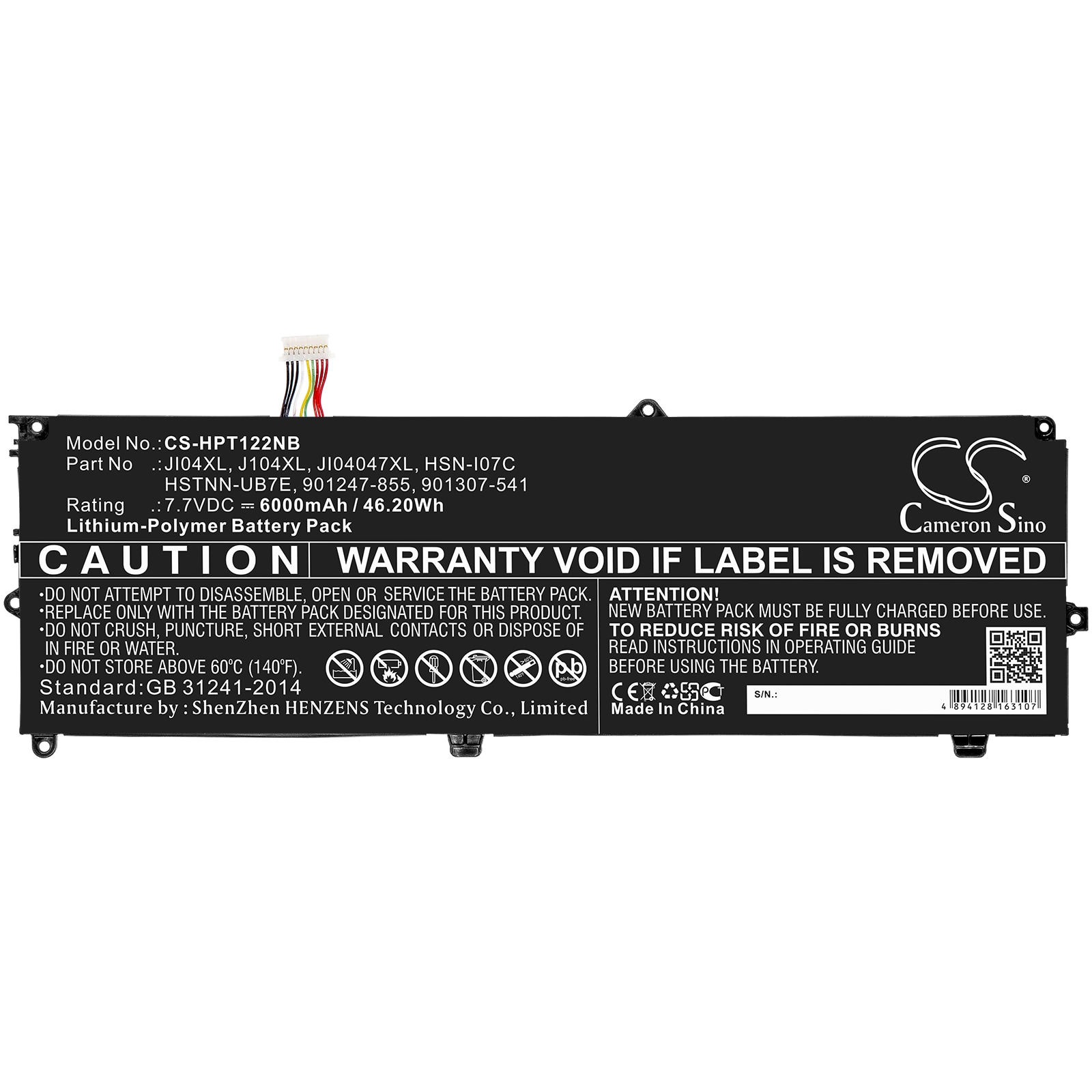 Batteri til bærbar PC for HP Elite X2 1012 G2 (1KE45AW) og andre