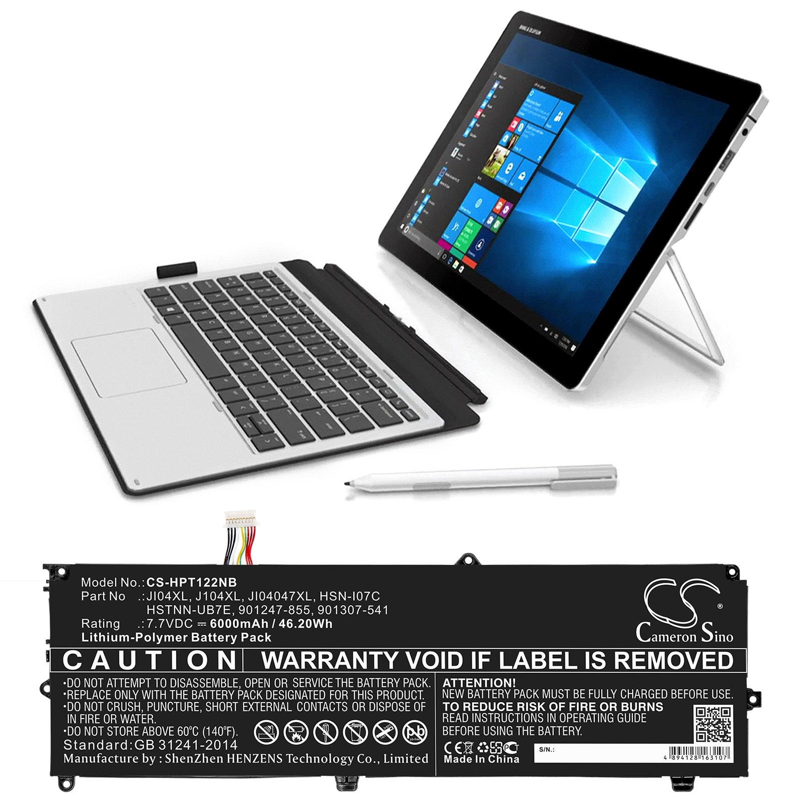 Batteri til bærbar PC for HP Elite X2 1012 G2 (1KE45AW) og andre