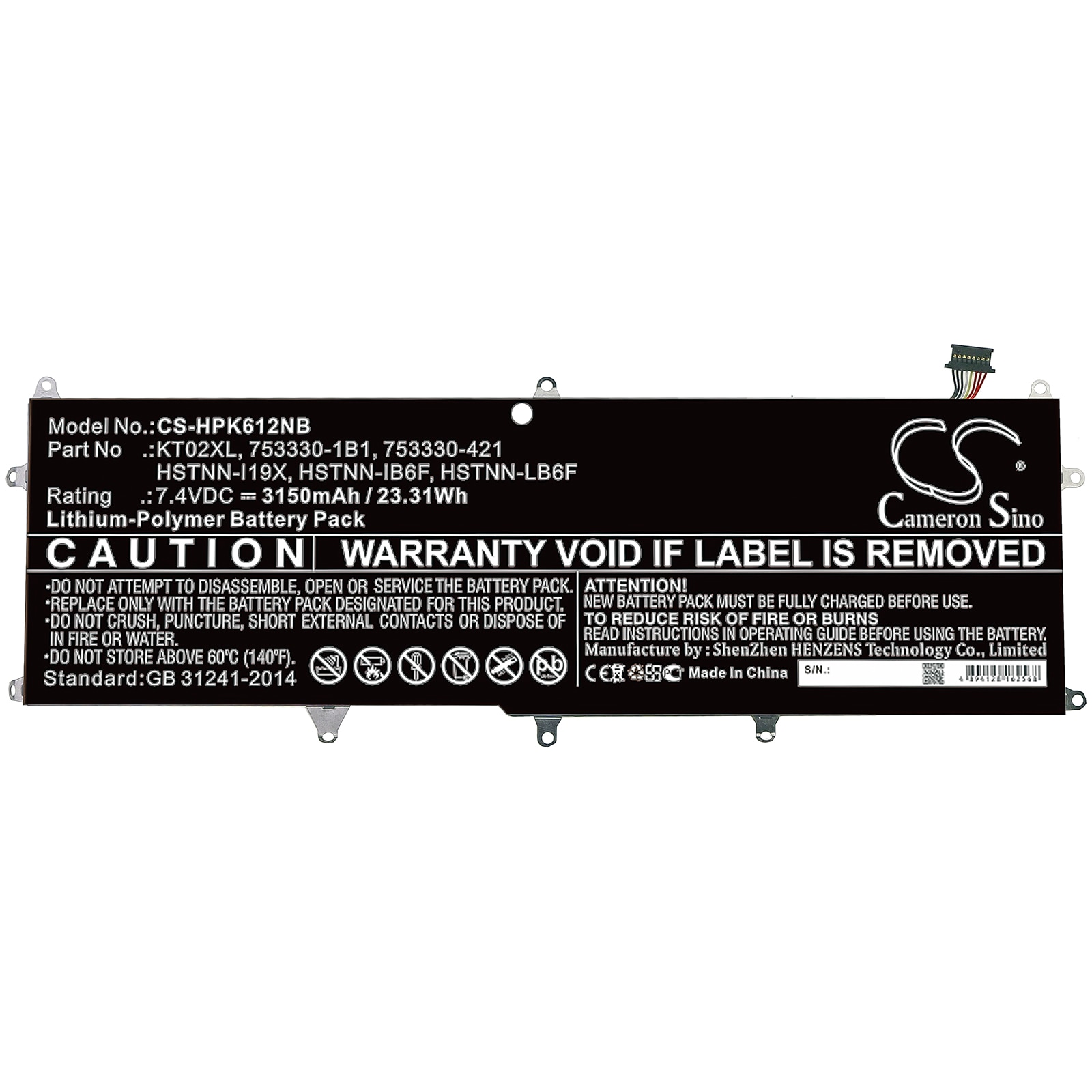 Batteri til bærbar PC for HP Pro X2 612 G1-tastatur