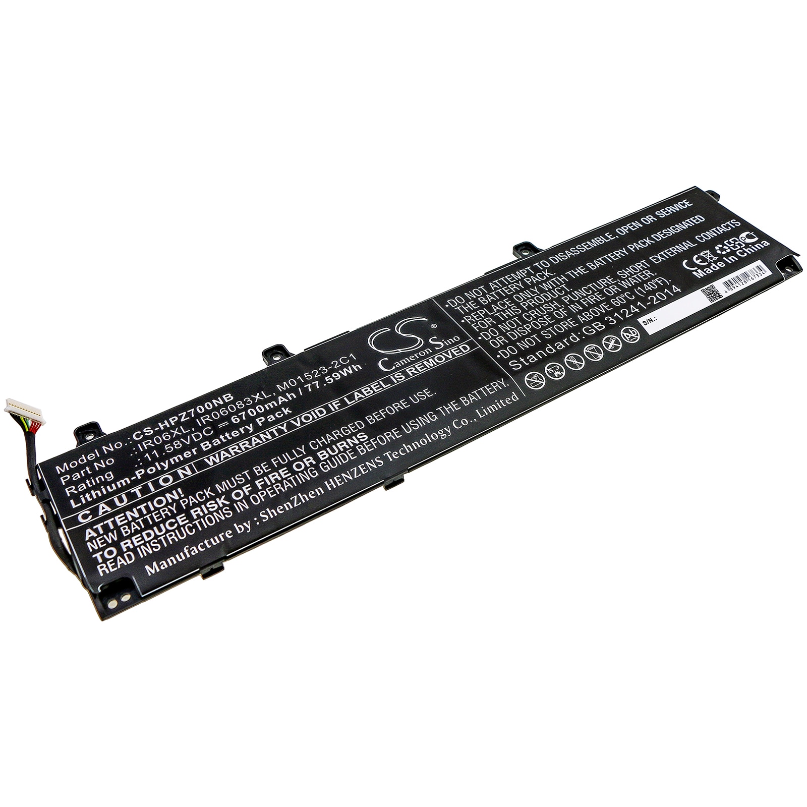 Batteri til bærbar PC for HP ZBook Power G7