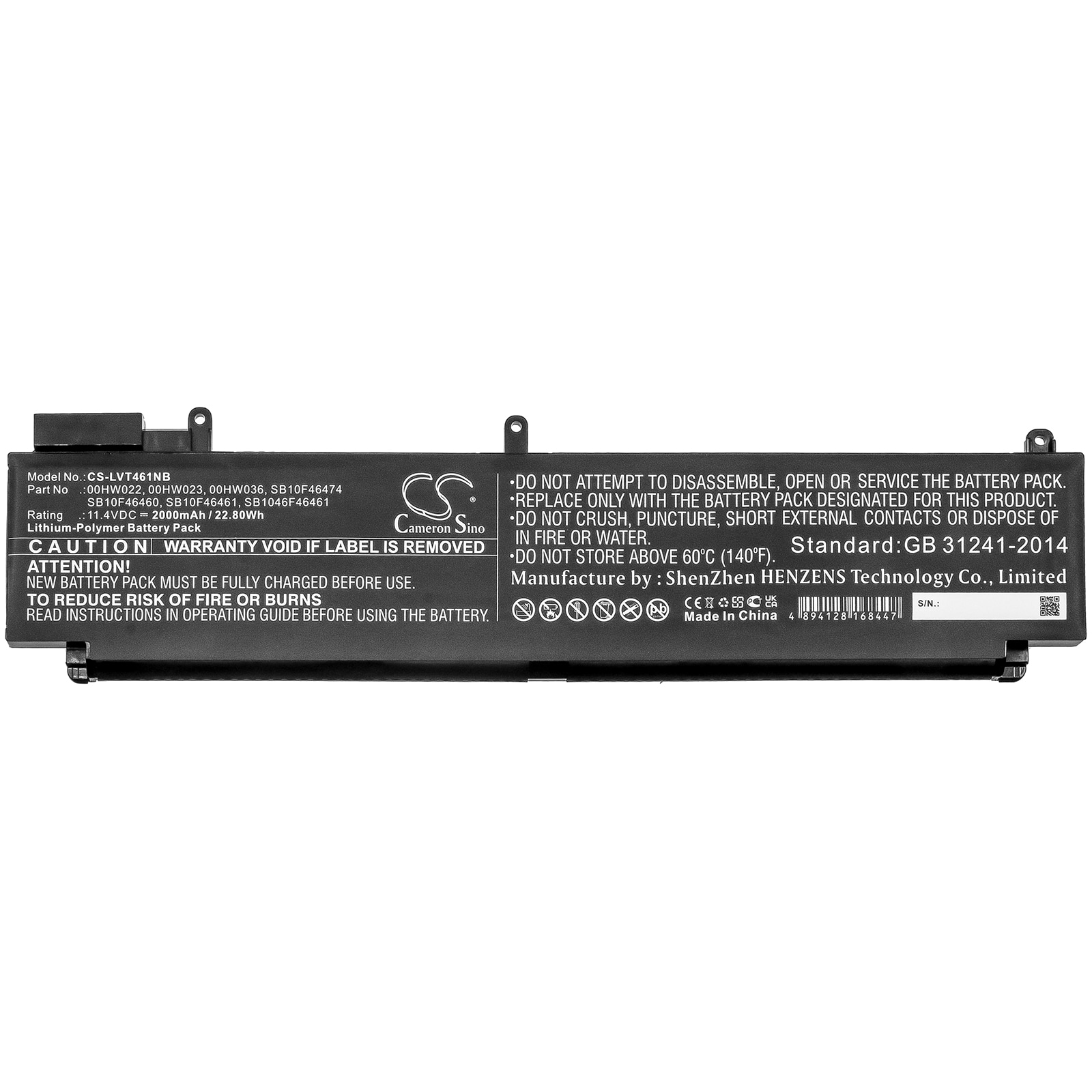 Batteri til bærbar PC for Lenovo ThinkPad T460s (20F9002YCD), T460s-2RCD og andre.