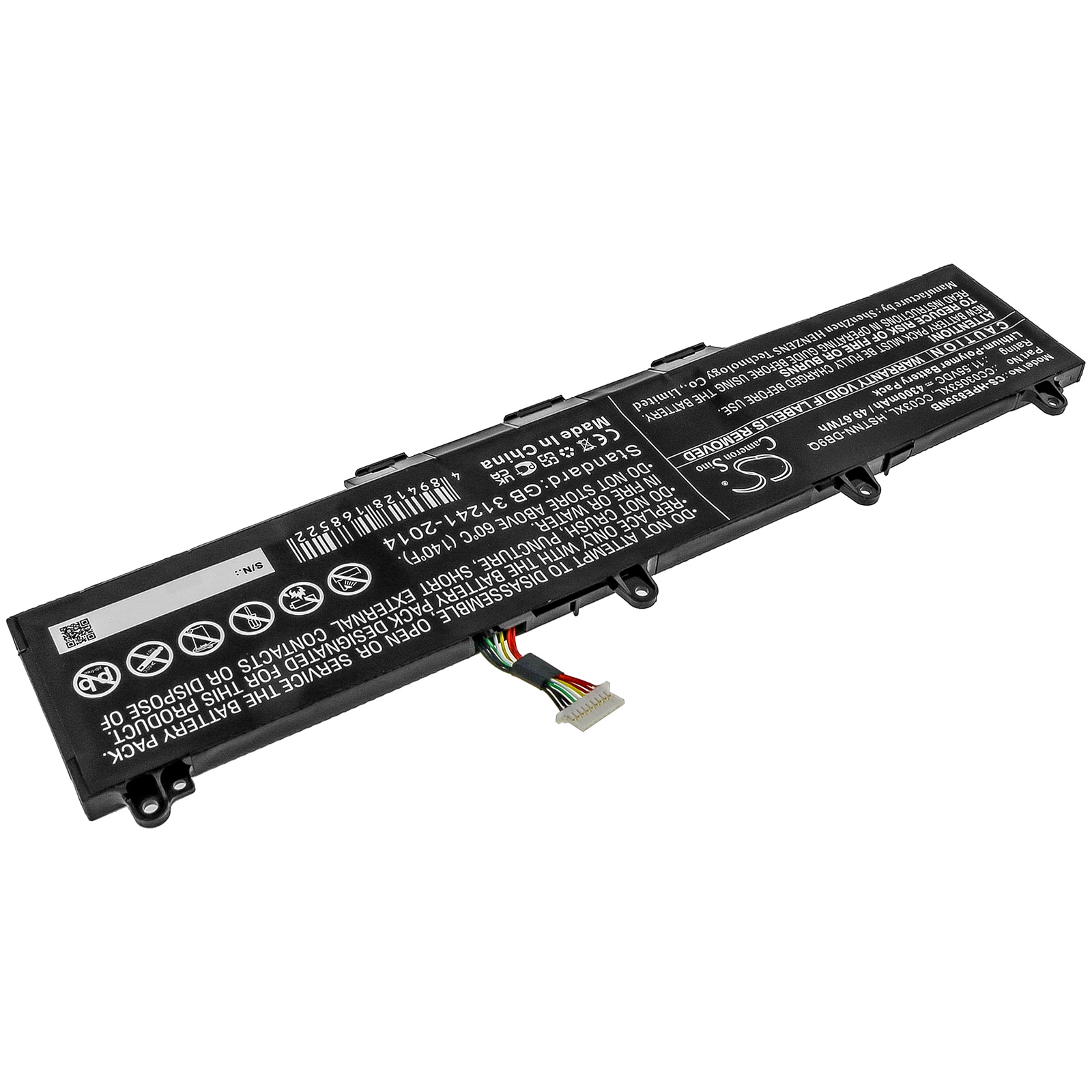 Batteri til bærbar PC for HP EliteBook 835 G7 23Y57EA og andre