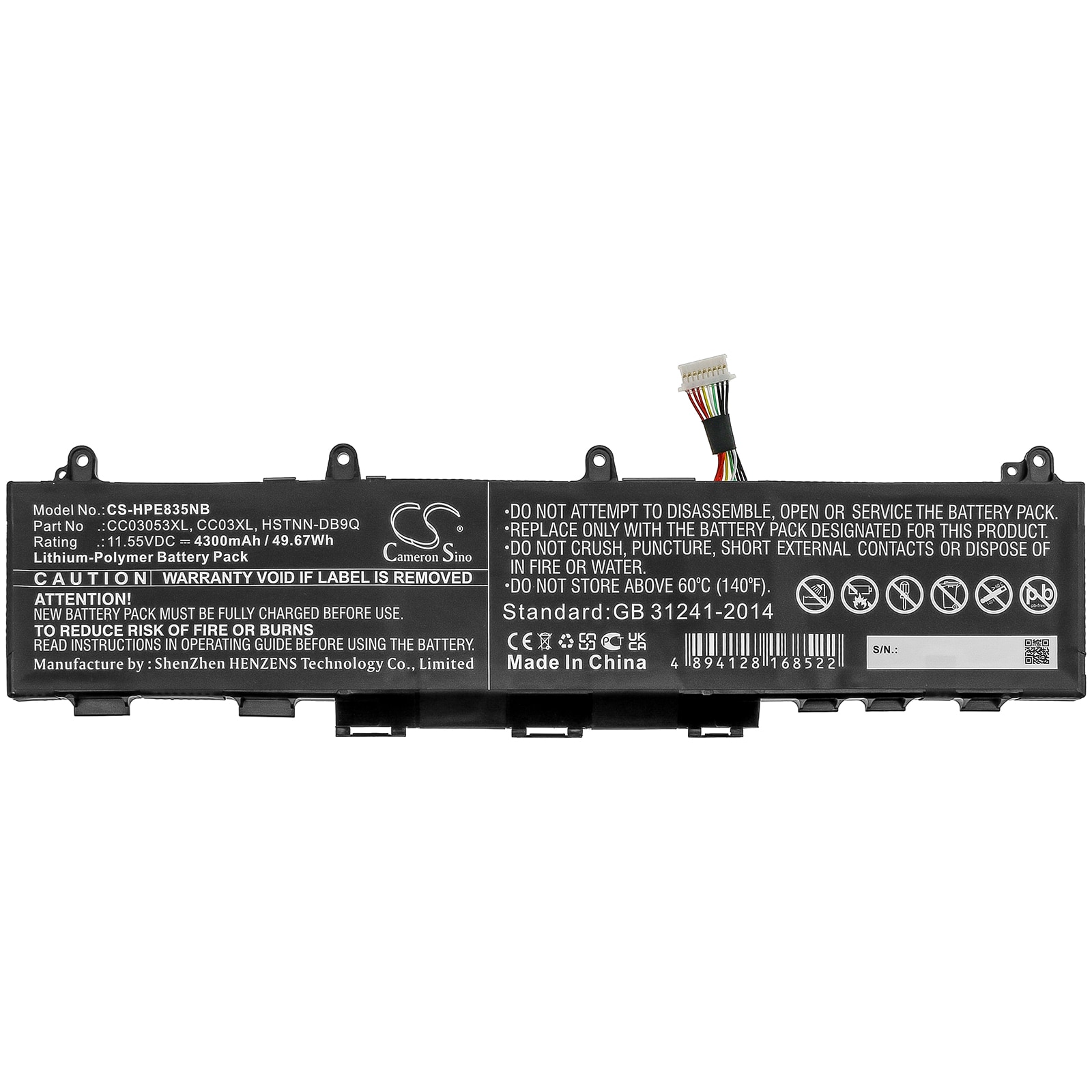 Batteri til bærbar PC for HP EliteBook 835 G7 23Y57EA og andre