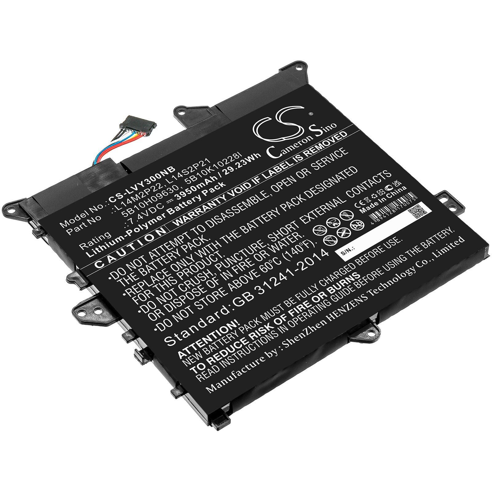Batteri til bærbar PC for Lenovo Yoga 300-11IBR, 80LXX005US og andre.