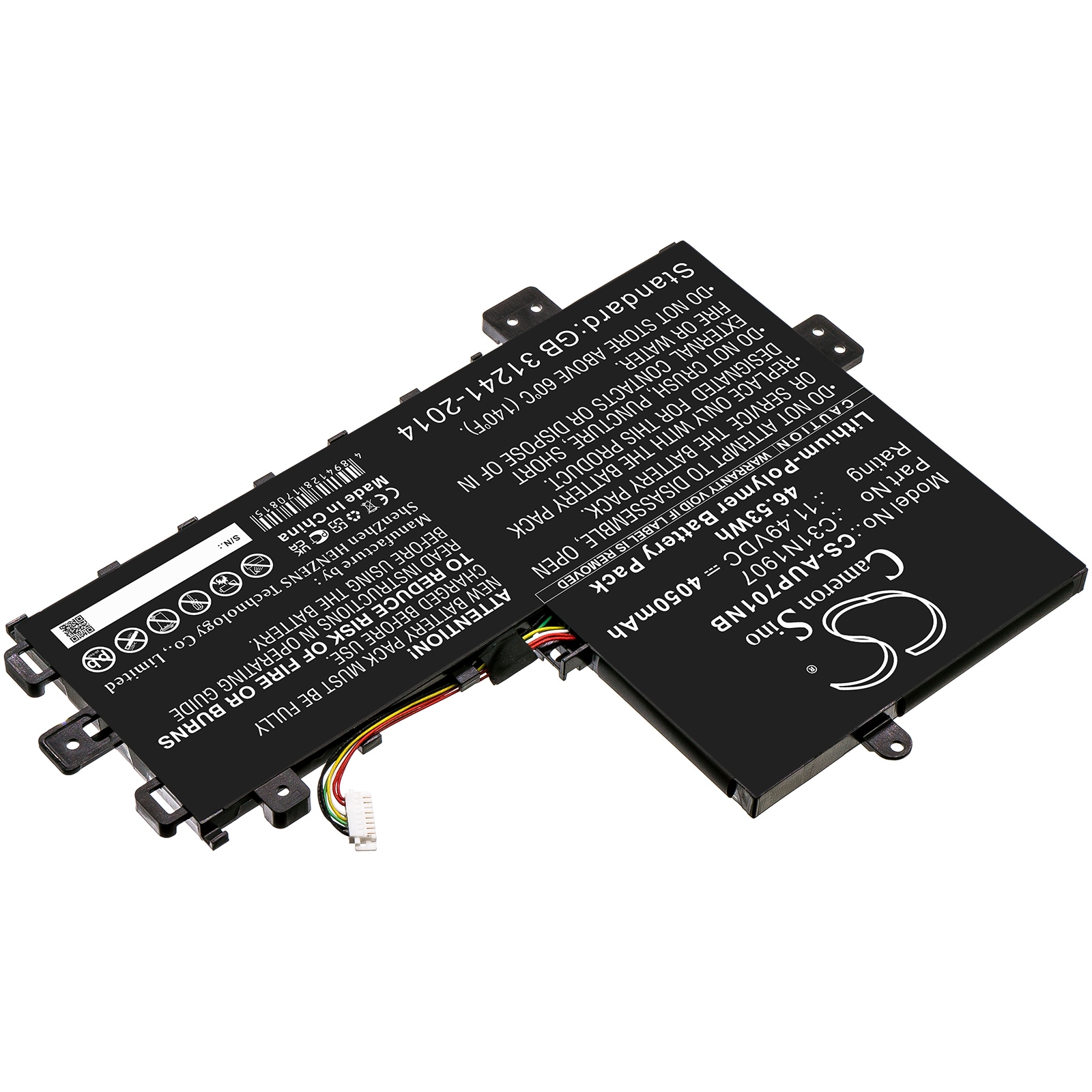 Batteri til bærbar PC for Asus Business P1701FA-AU657, Business P1701DA og andre.