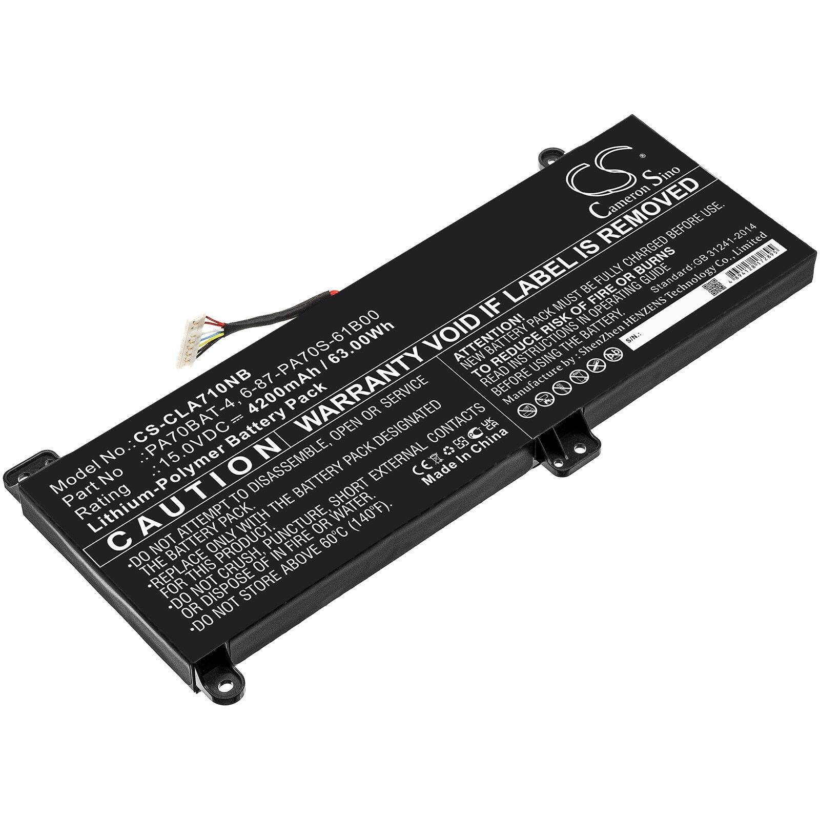 Batteri til bærbar PC for Powerspec PowerSpec 1710