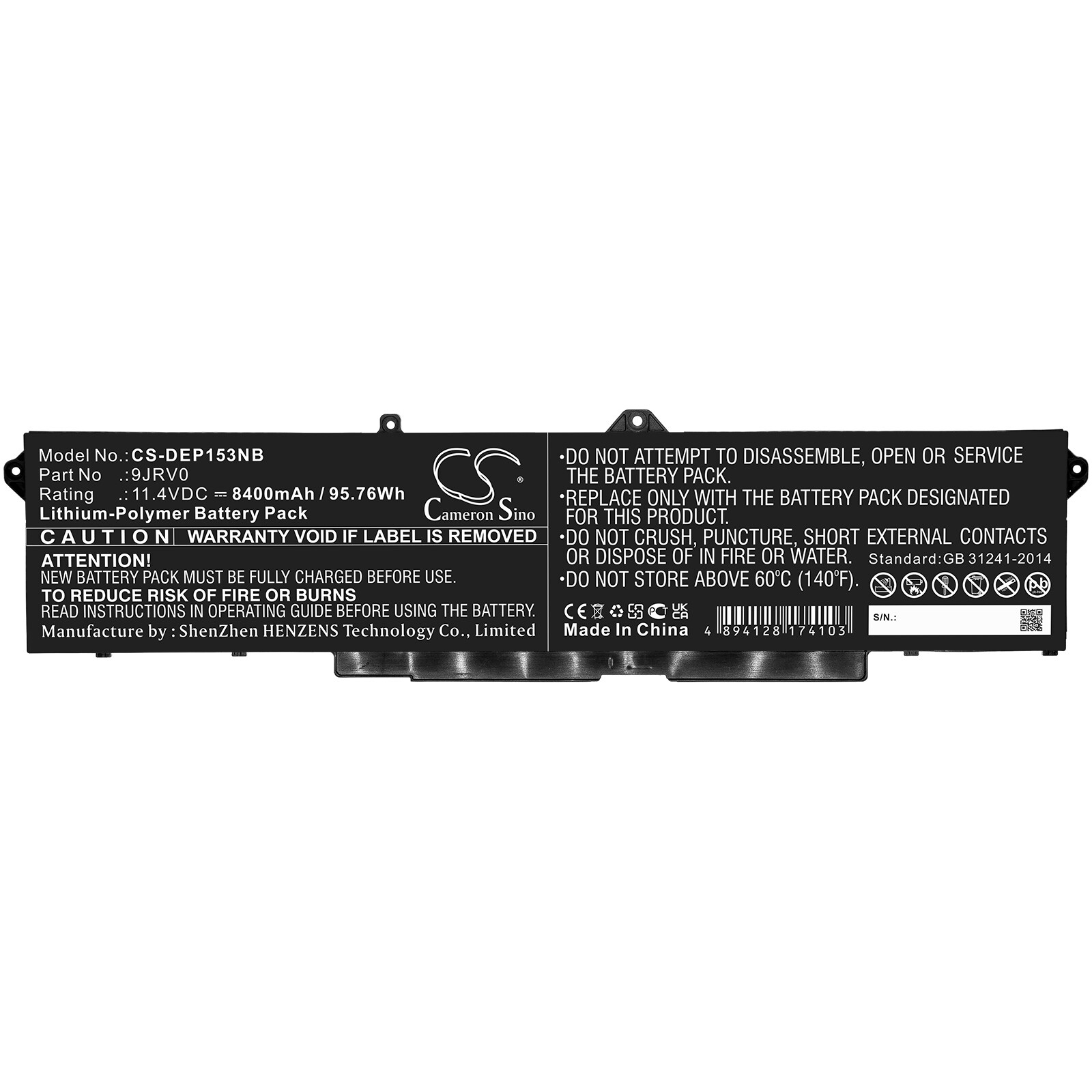 Batteri til bærbar PC for DELL Precision 15 3561