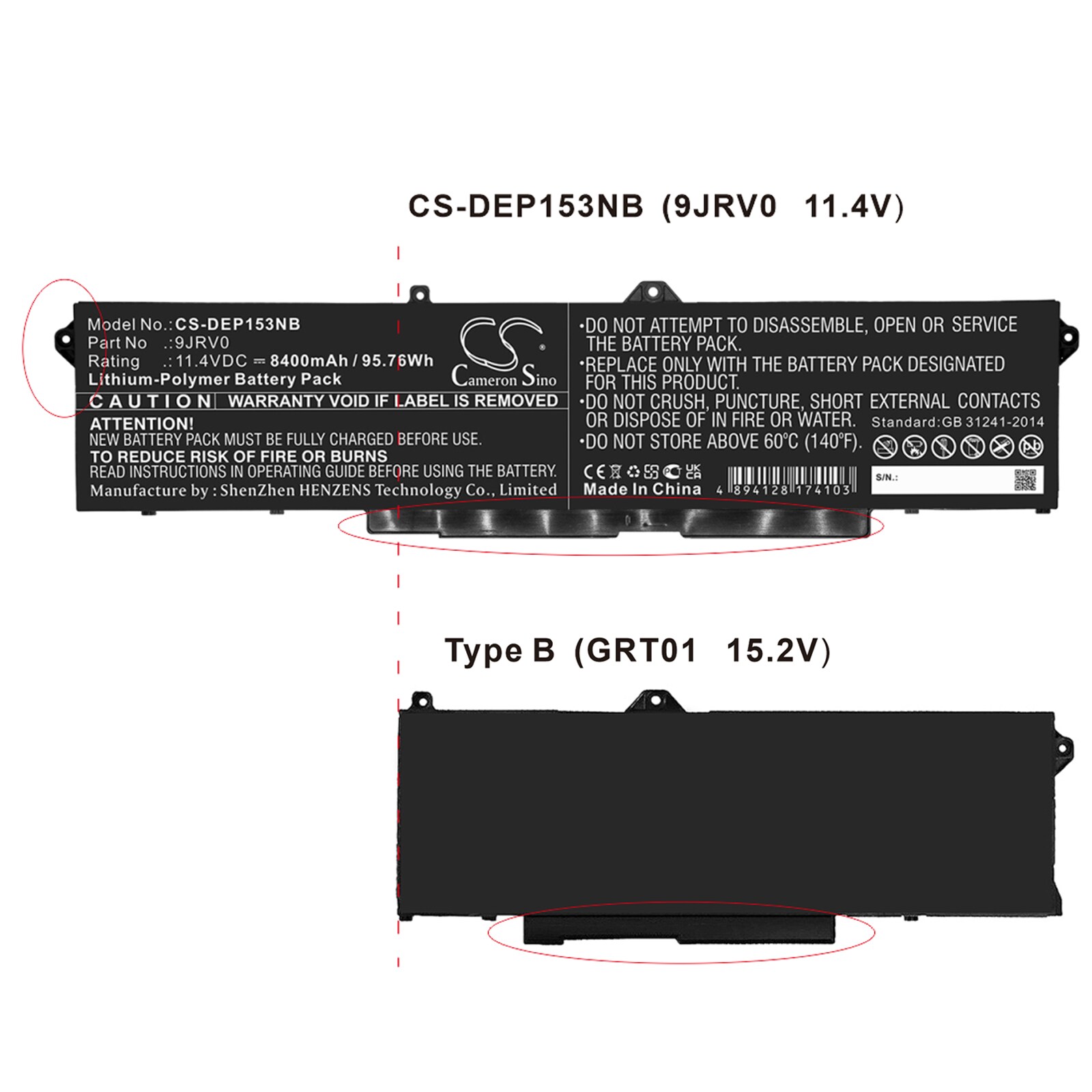 Batteri til bærbar PC for DELL Precision 15 3561