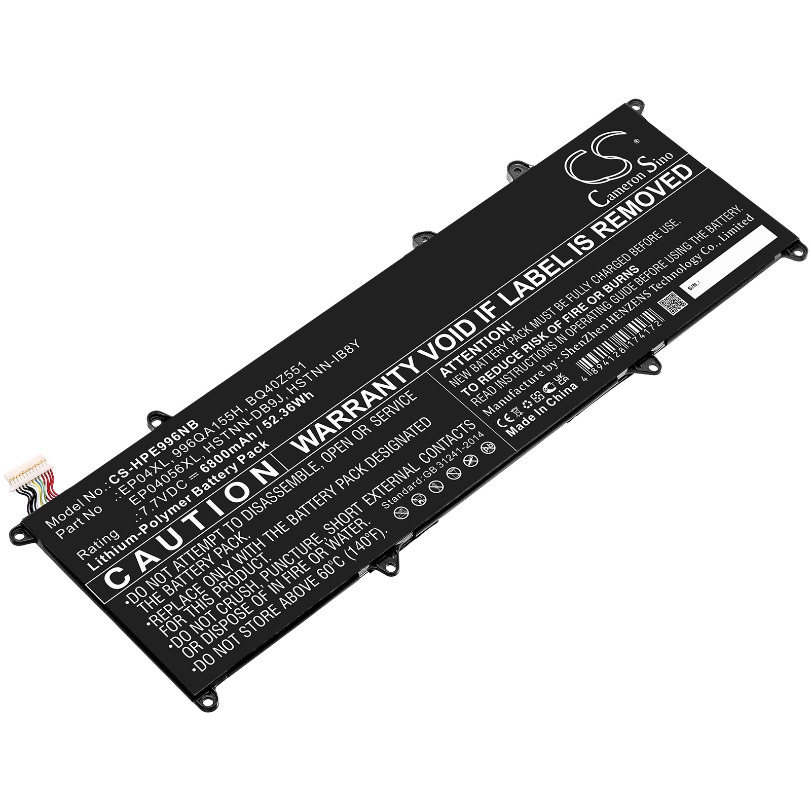 Batteri til bærbar PC for HP Elite Dragonfly G1, Elite Dragonfly G2 og andre