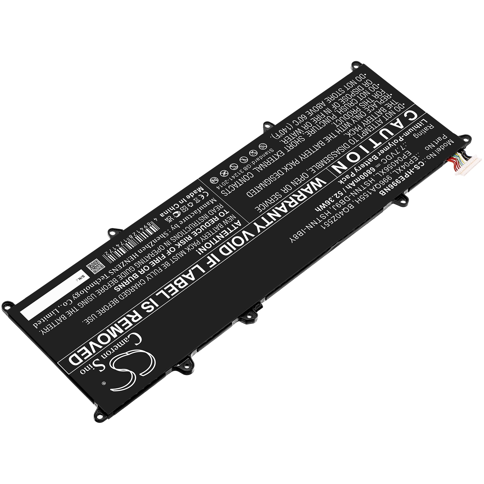 Batteri til bærbar PC for HP Elite Dragonfly G1, Elite Dragonfly G2 og andre