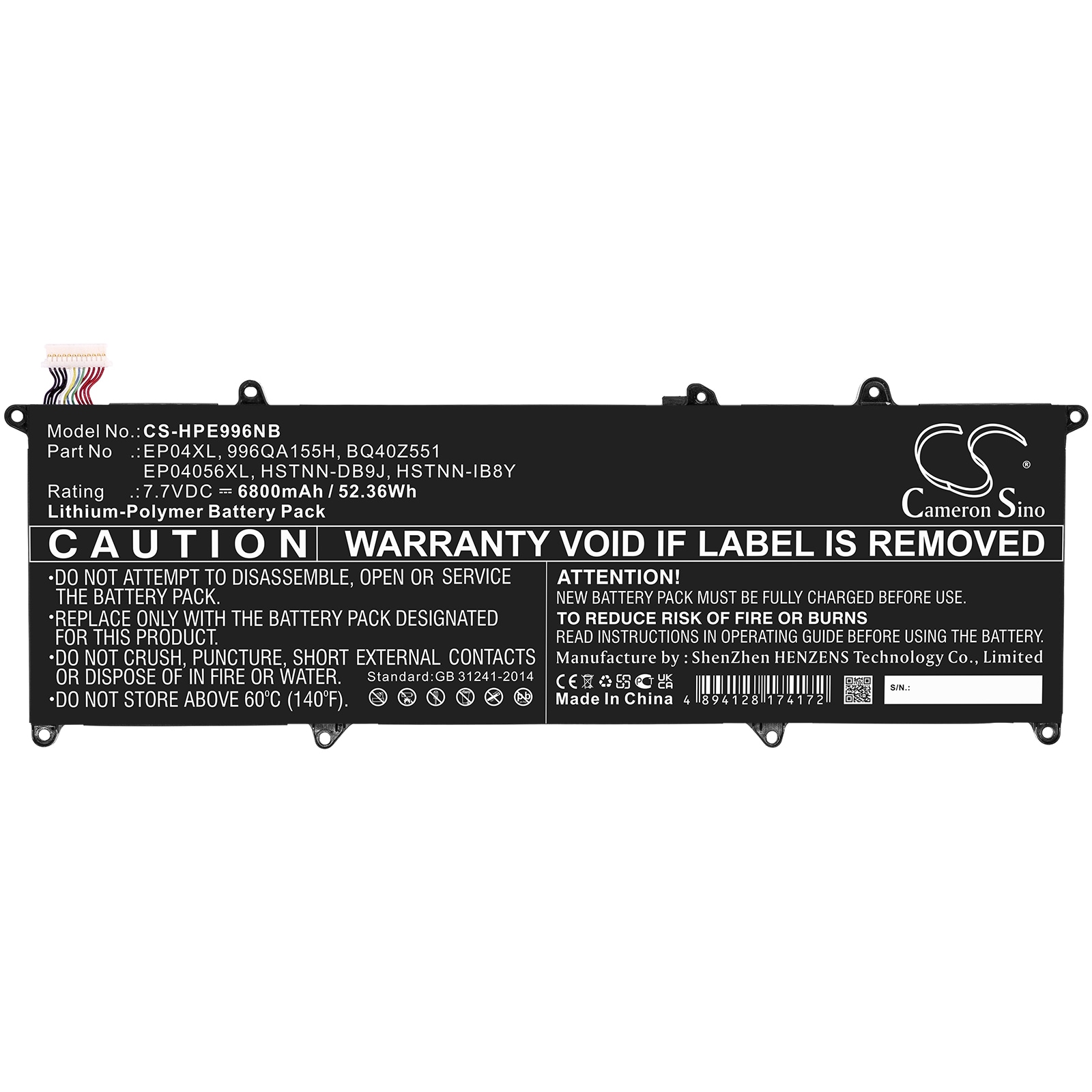 Batteri til bærbar PC for HP Elite Dragonfly G1, Elite Dragonfly G2 og andre