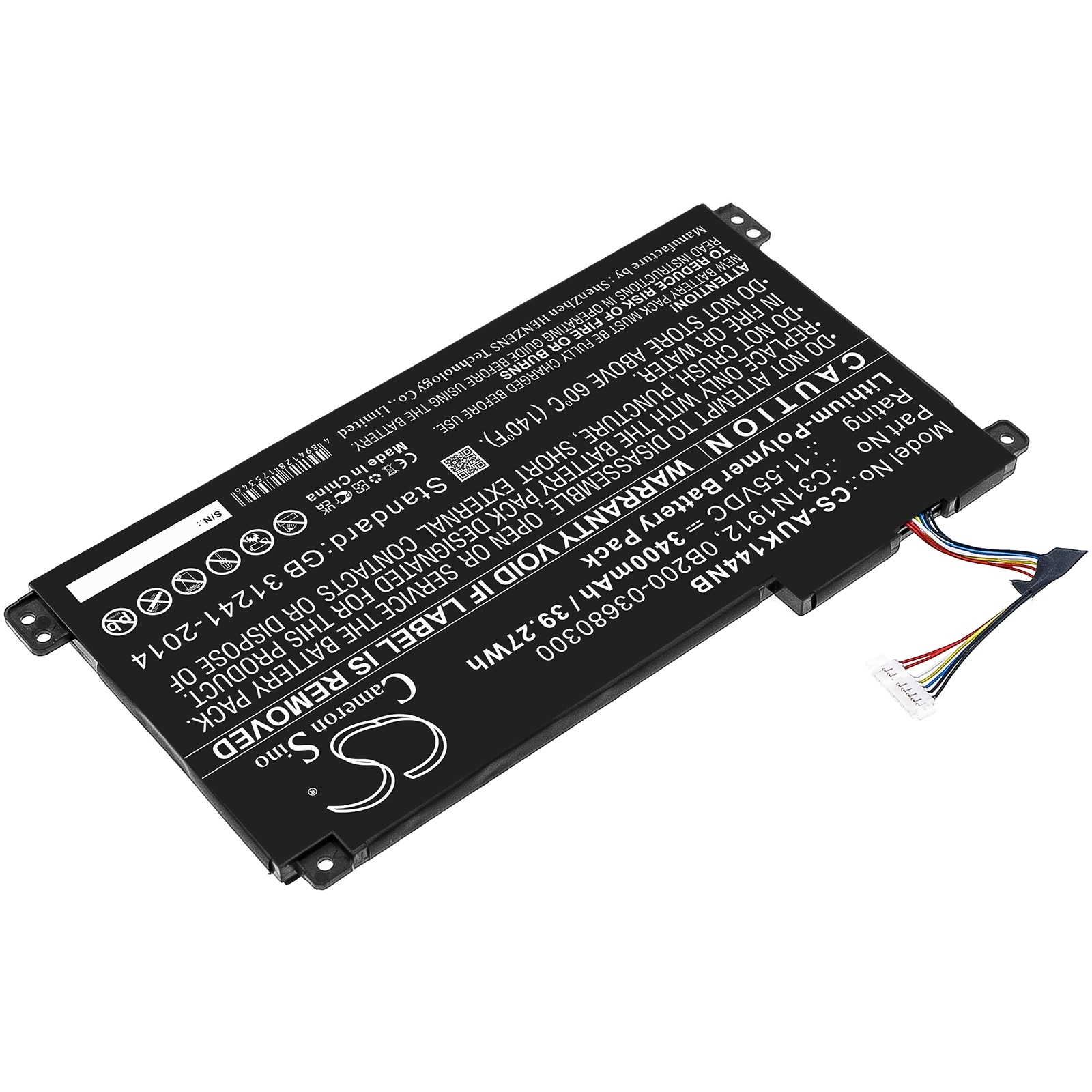 Batteri til bærbar PC for Asus VivoBook 14 E410MA-EK007TS, E510MA-BR295R og andre.