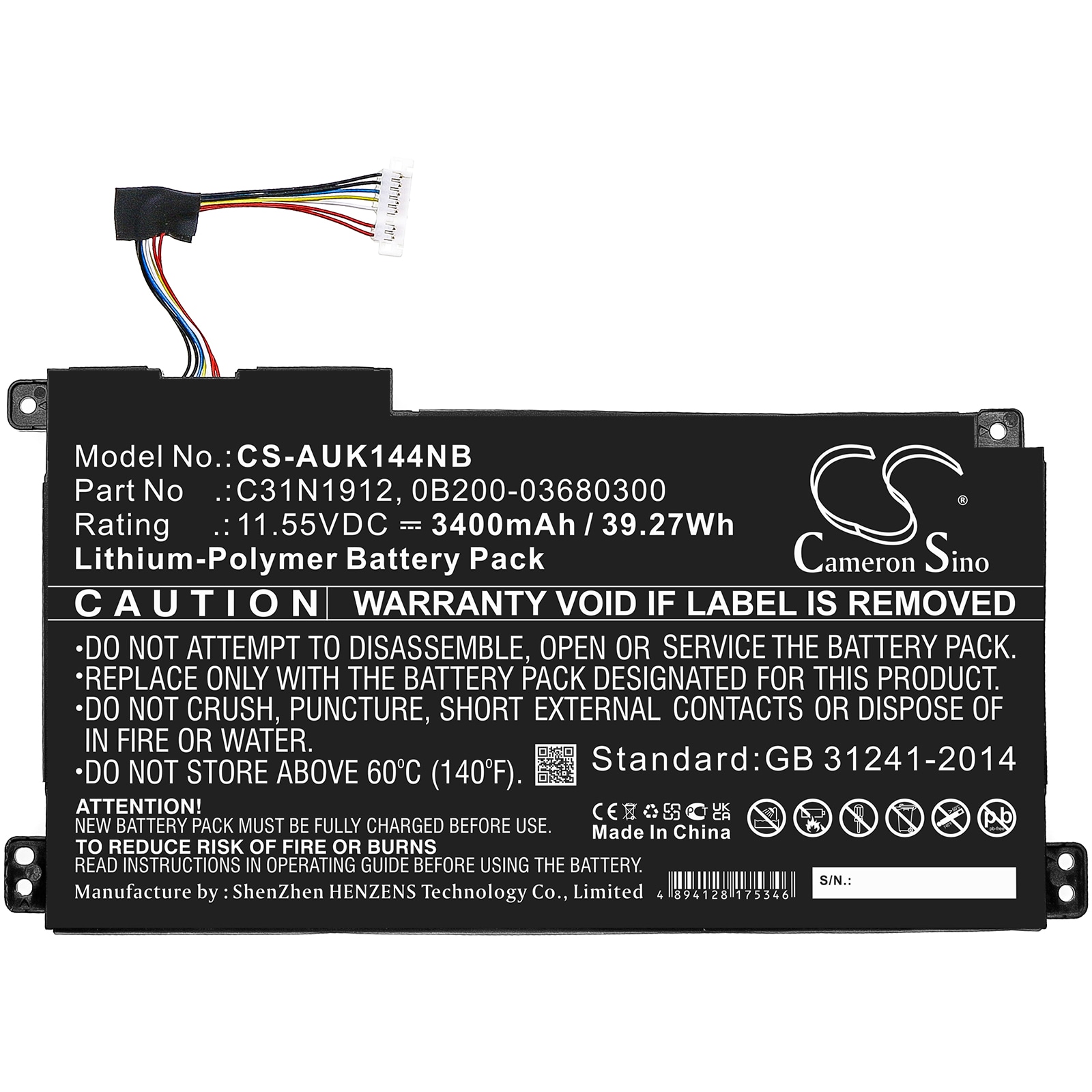 Batteri til bærbar PC for Asus VivoBook 14 E410MA-EK007TS, E510MA-BR295R og andre.