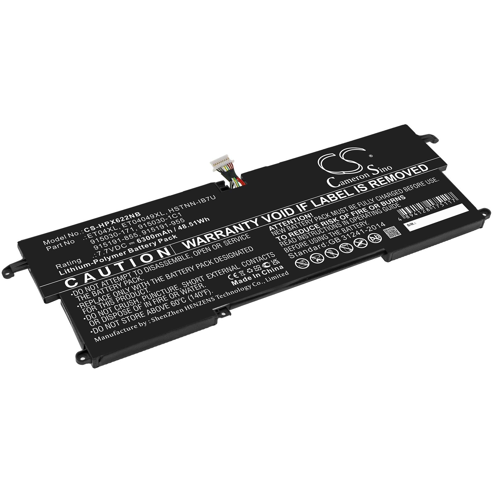 Batteri til bærbar PC for HP Elitebook X360 1020 G2-1eq23ea og andre